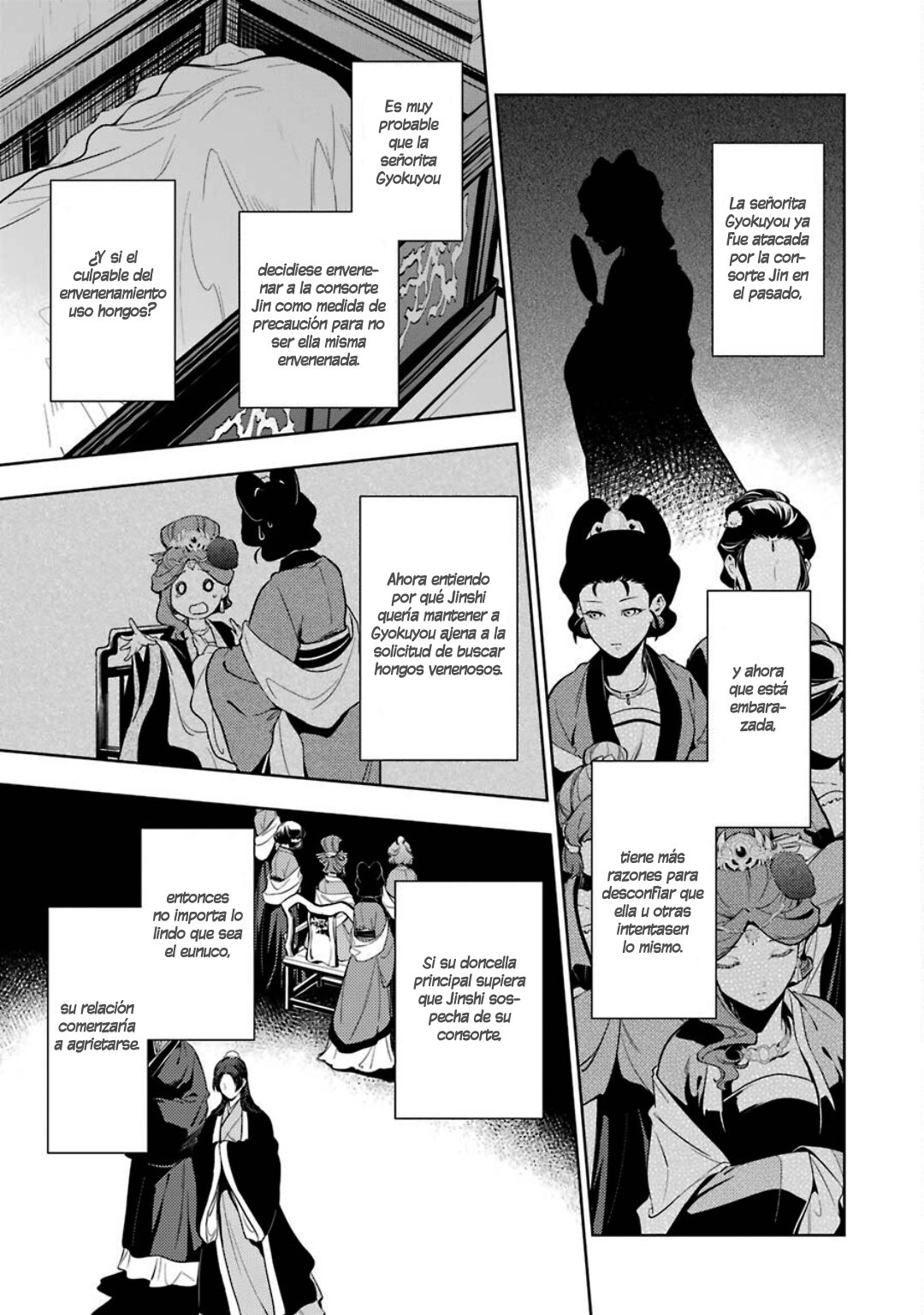Read The Apothecary Diaries Es Manga Online