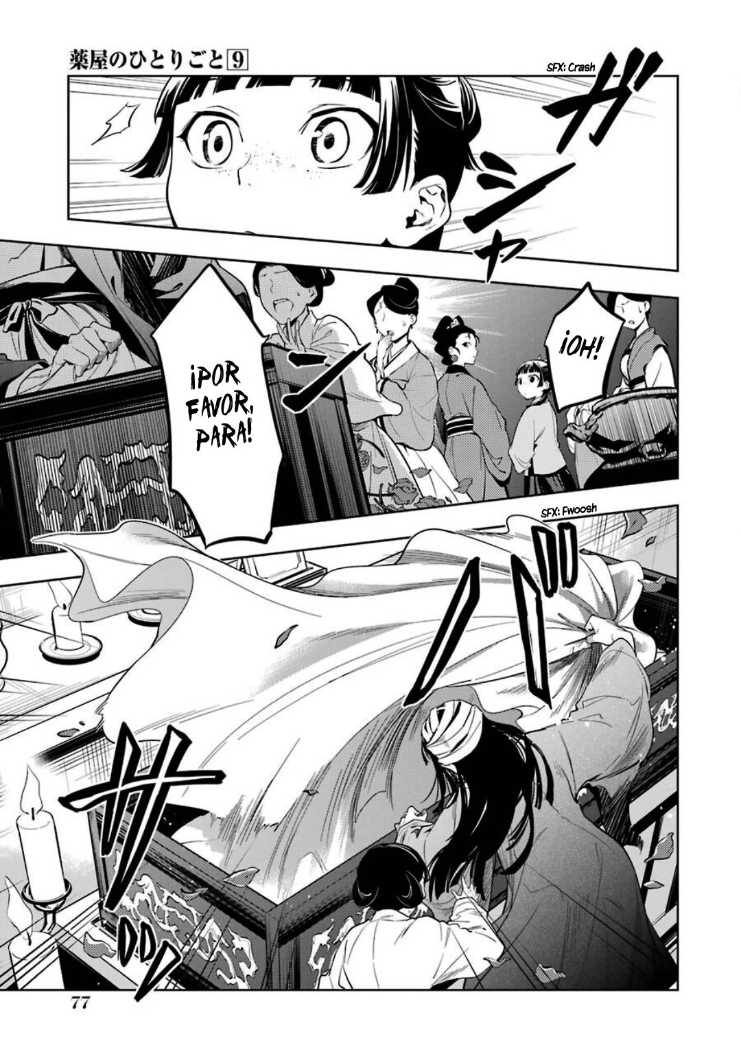 Read The Apothecary Diaries Es Manga Online