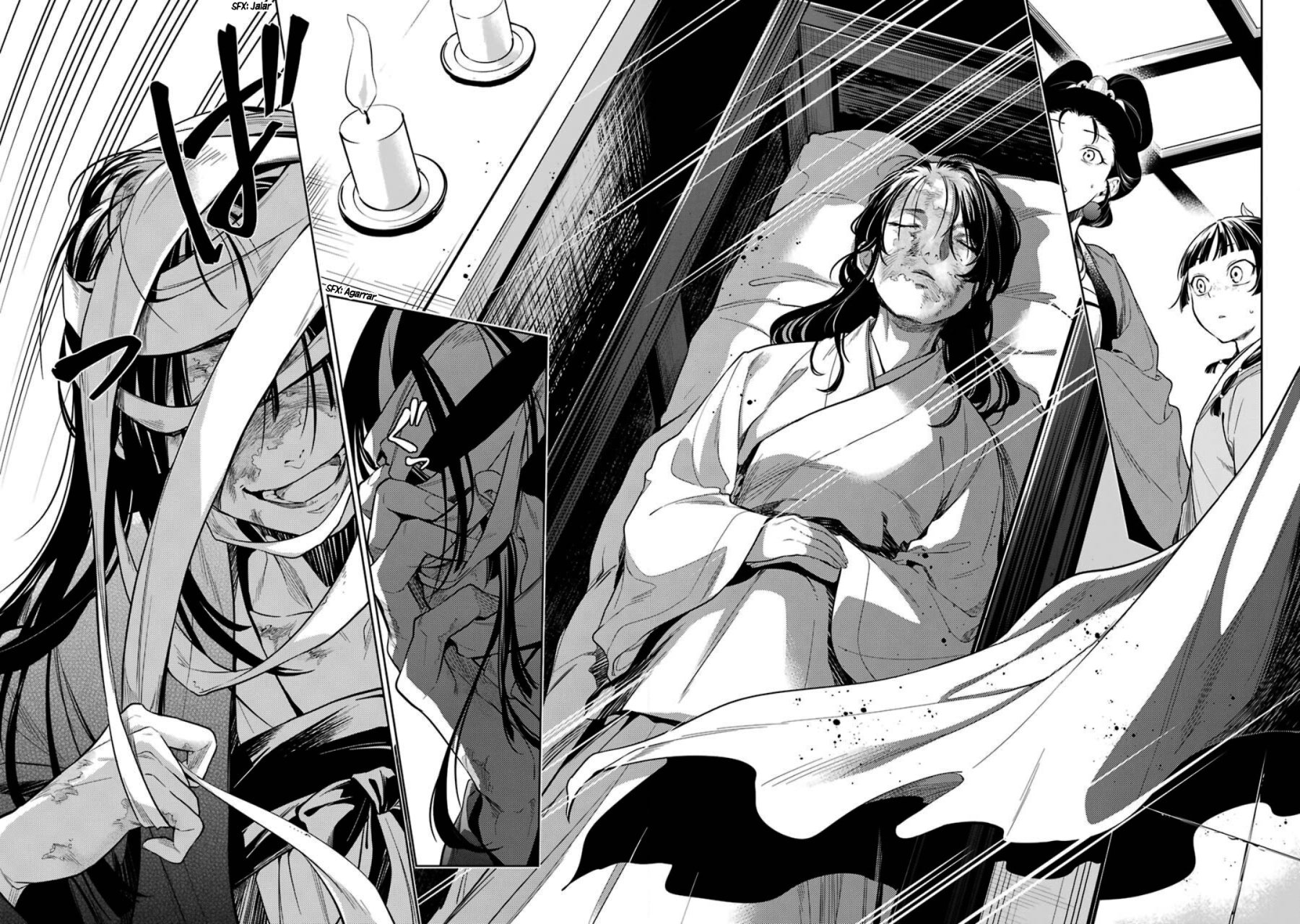 Read The Apothecary Diaries Es Manga Online