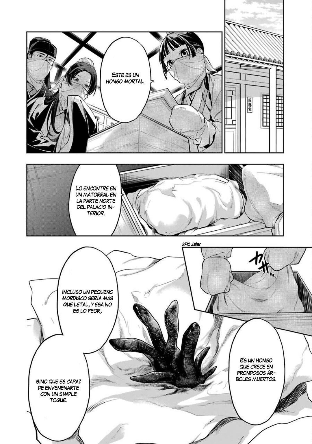 Read The Apothecary Diaries Es Manga Online