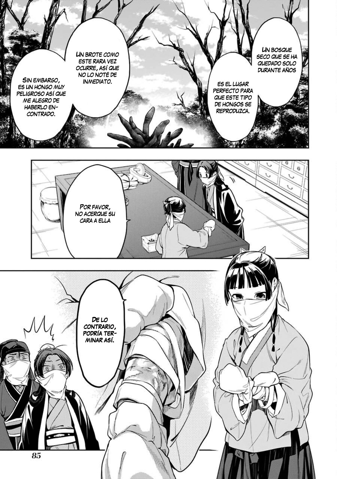 Read The Apothecary Diaries Es Manga Online