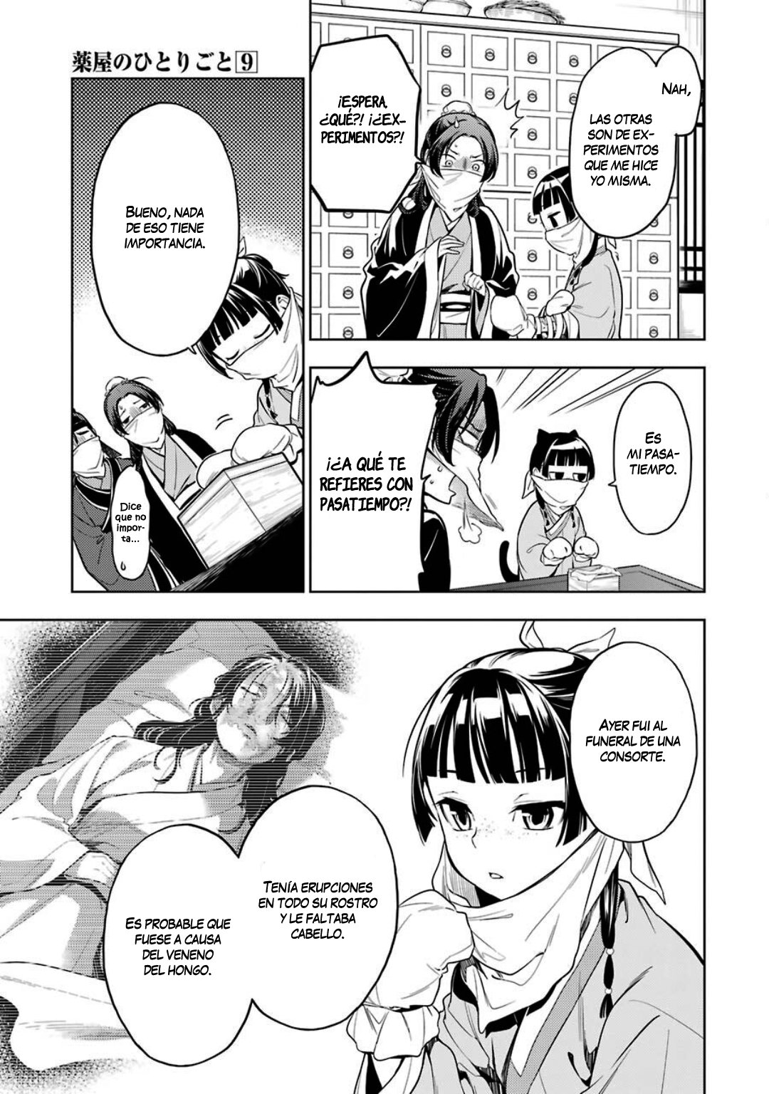 Read The Apothecary Diaries Es Manga Online