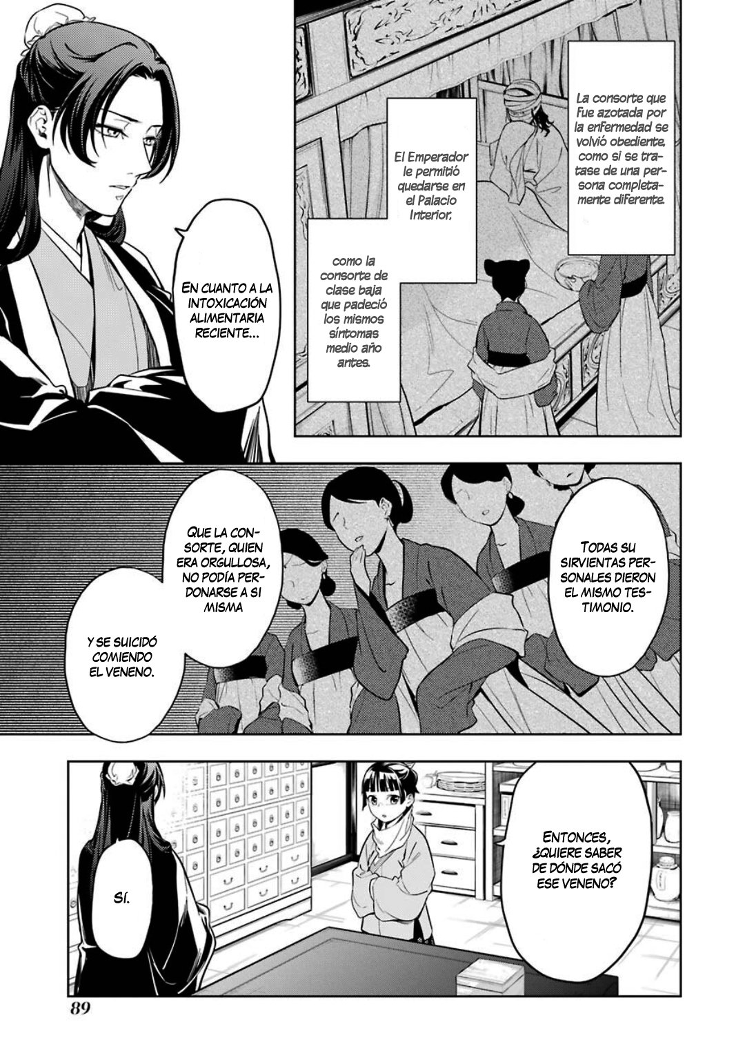 Read The Apothecary Diaries Es Manga Online