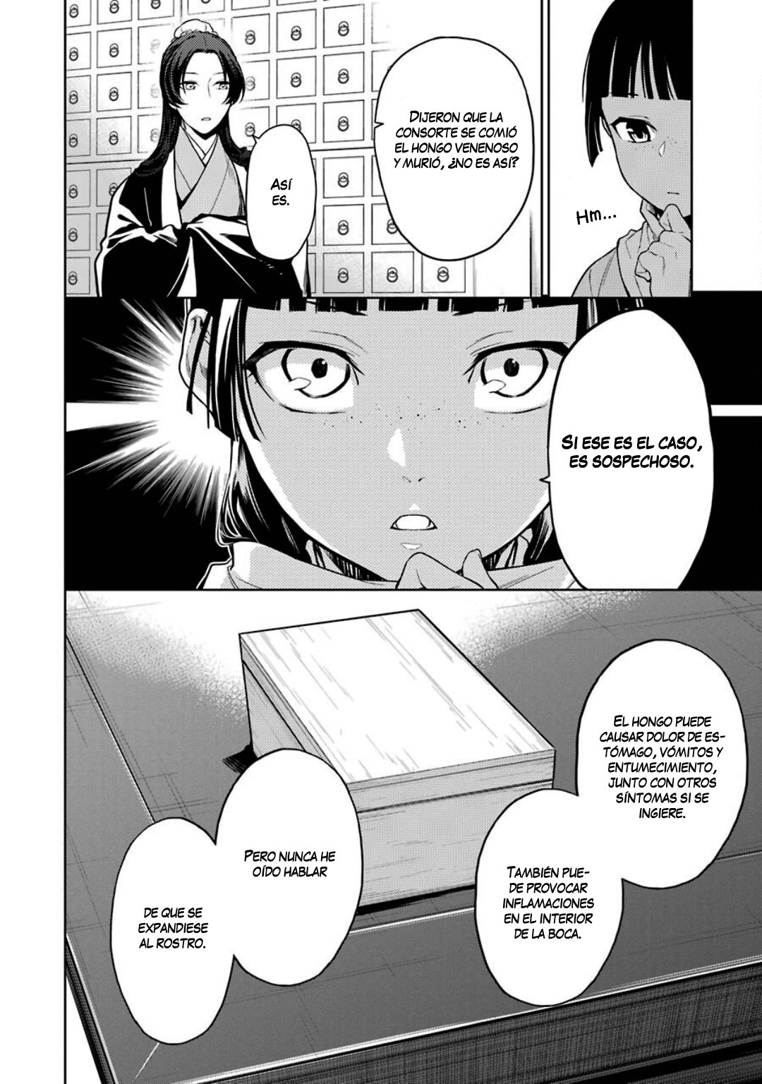 Read The Apothecary Diaries Es Manga Online