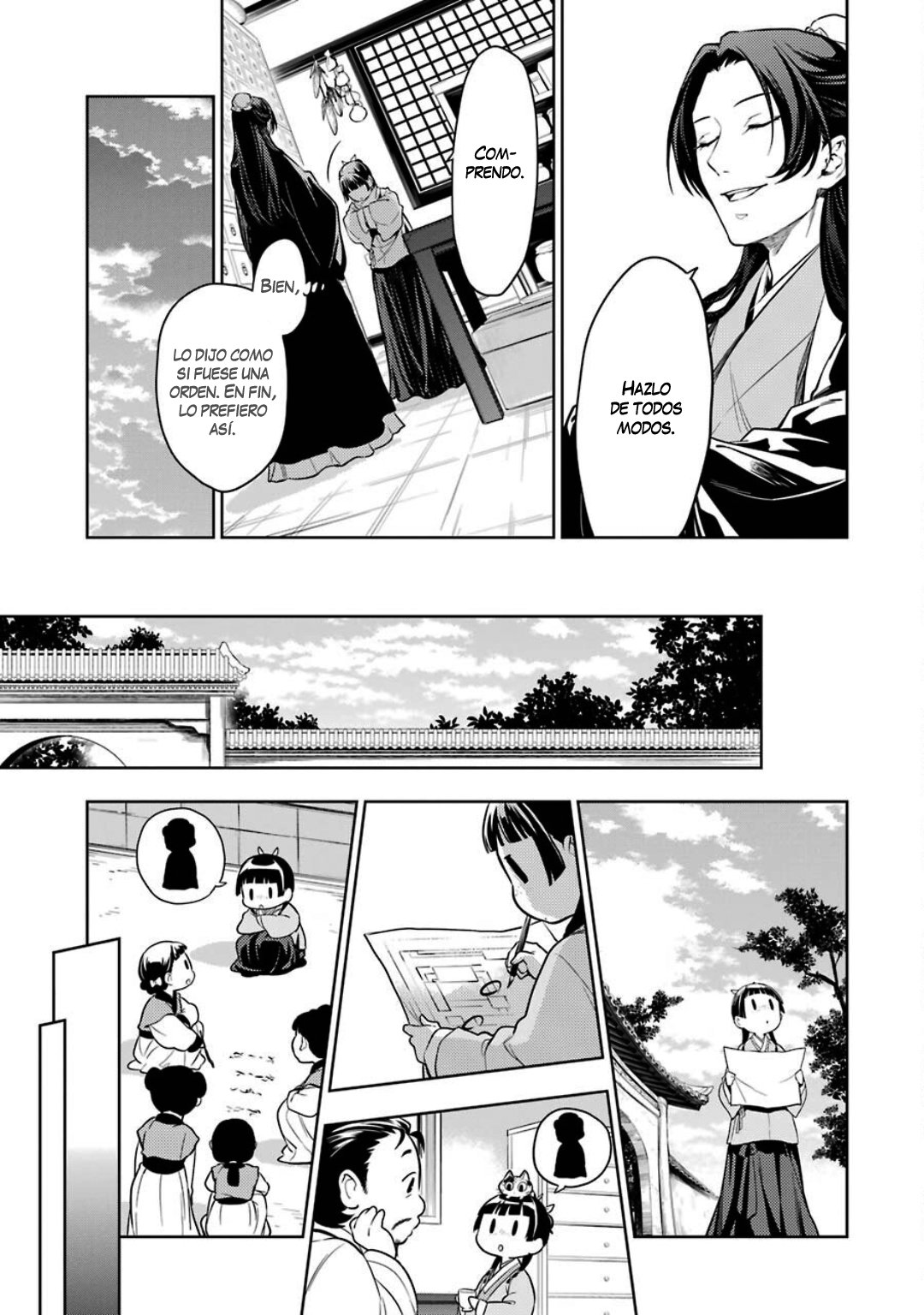 Read The Apothecary Diaries Es Manga Online