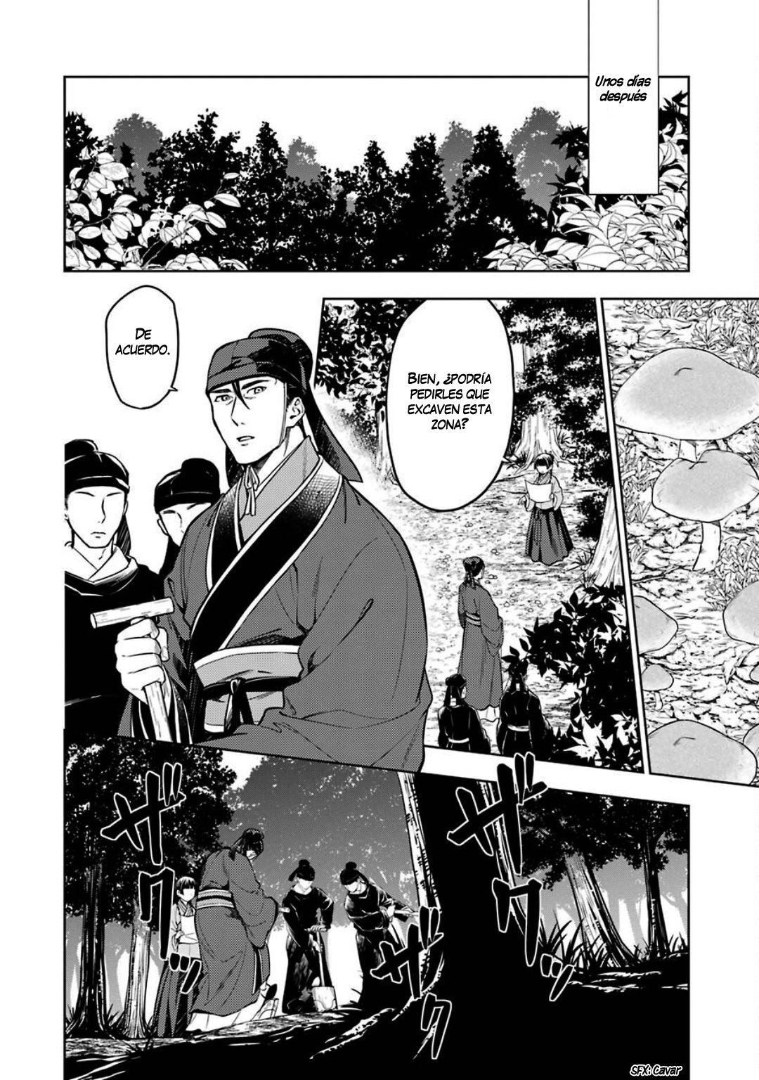 Read The Apothecary Diaries Es Manga Online
