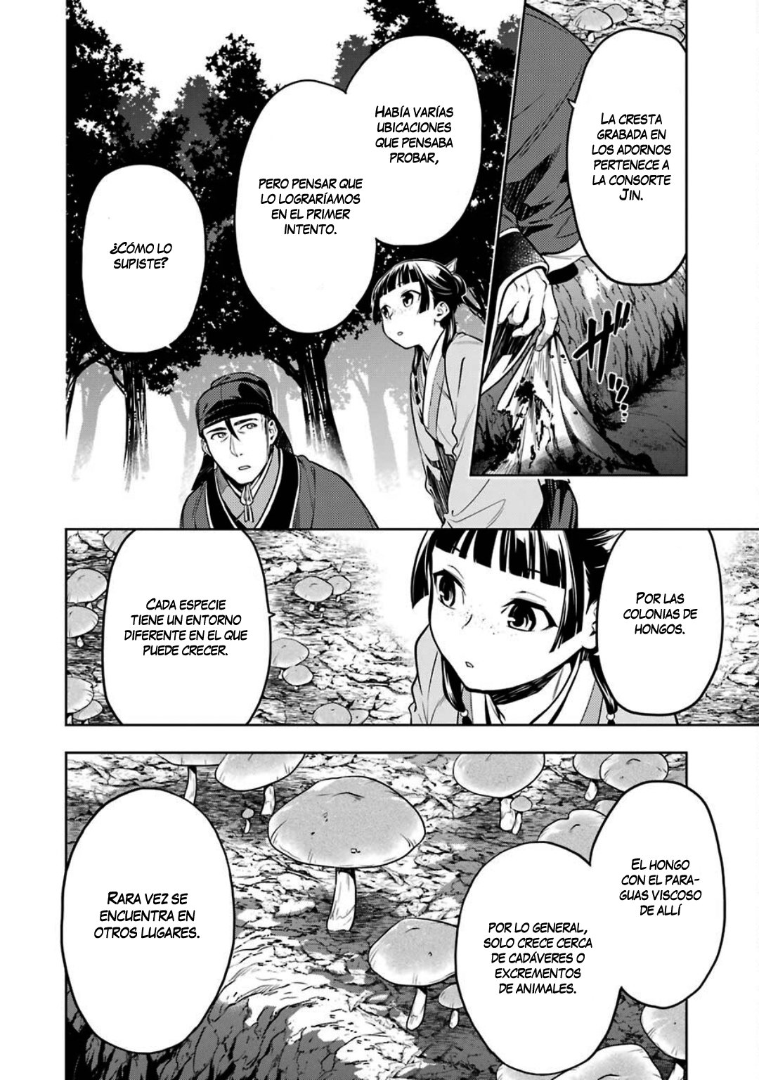 Read The Apothecary Diaries Es Manga Online