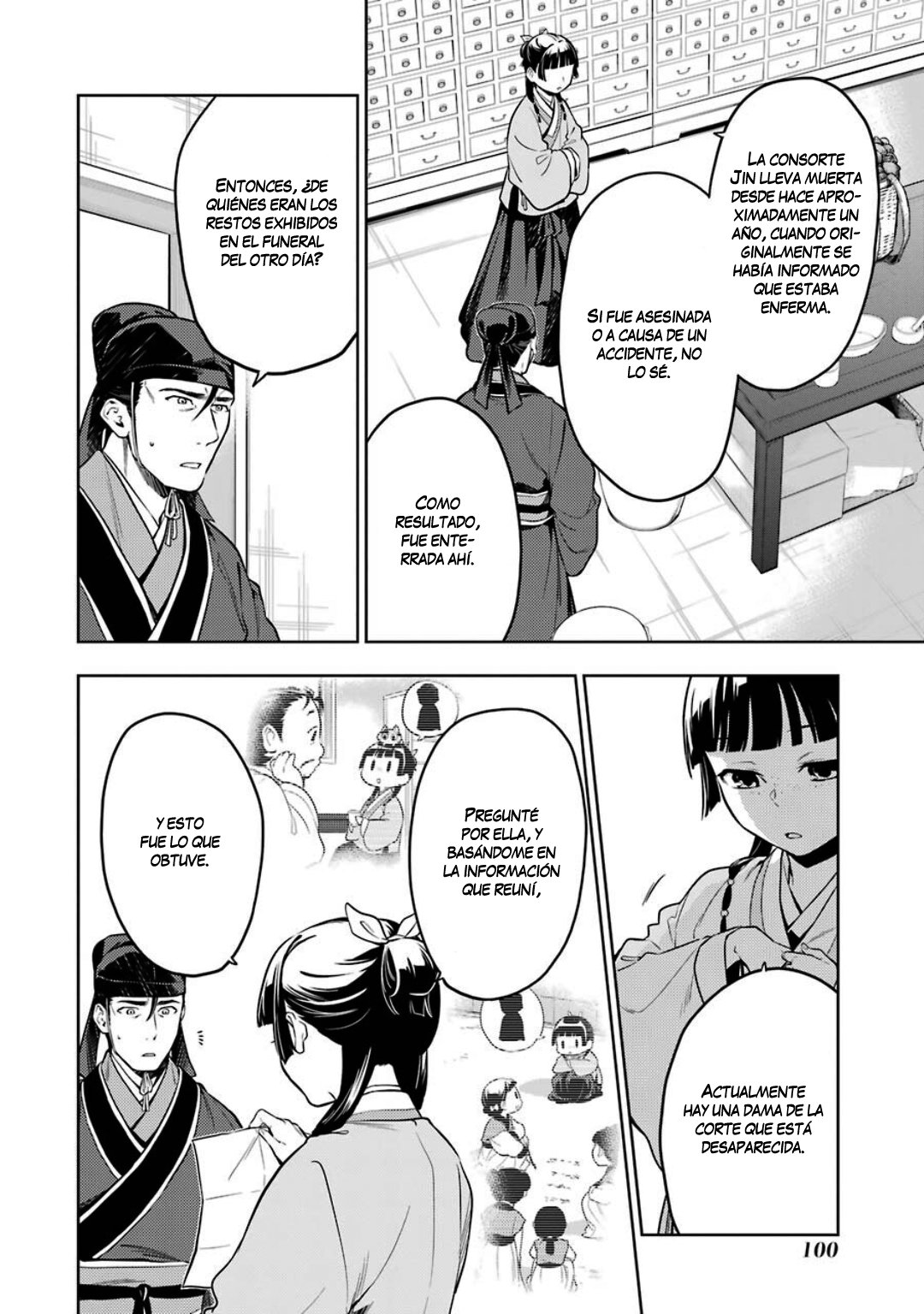 Read The Apothecary Diaries Es Manga Online