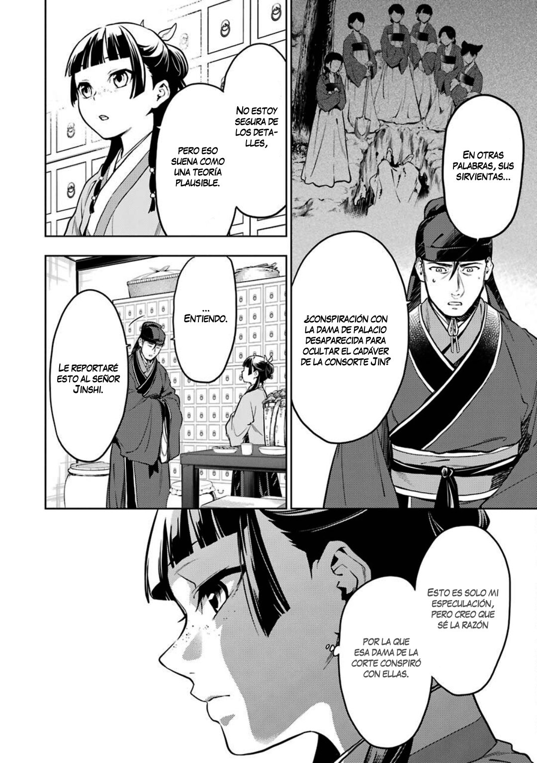 Read The Apothecary Diaries Es Manga Online