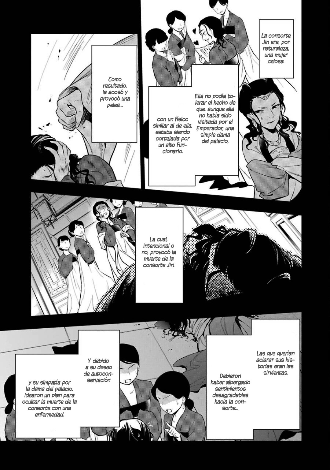 Read The Apothecary Diaries Es Manga Online