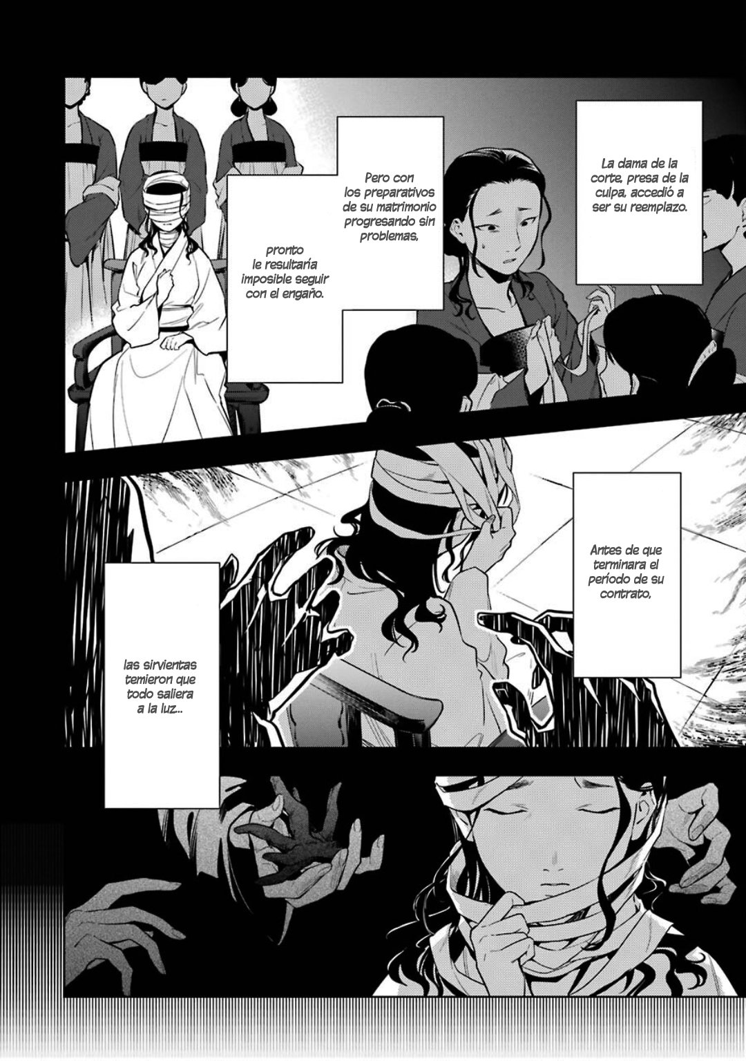 Read The Apothecary Diaries Es Manga Online