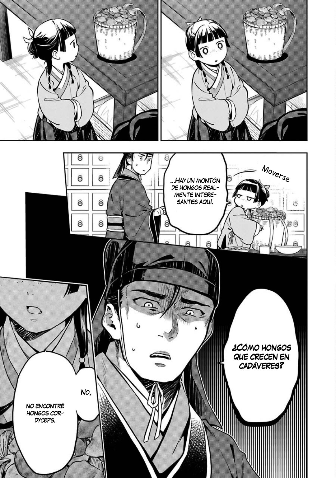 Read The Apothecary Diaries Es Manga Online