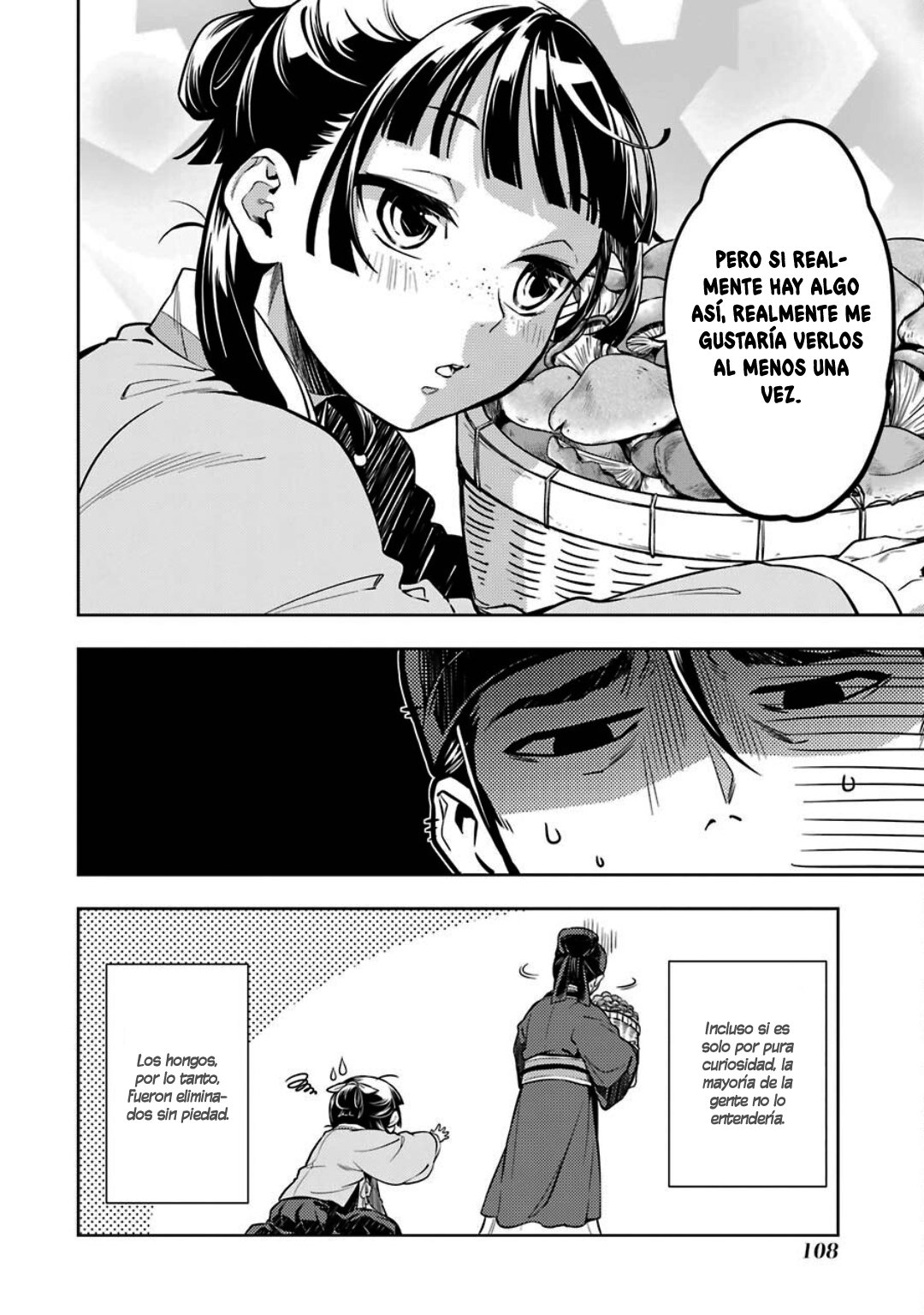 Read The Apothecary Diaries Es Manga Online