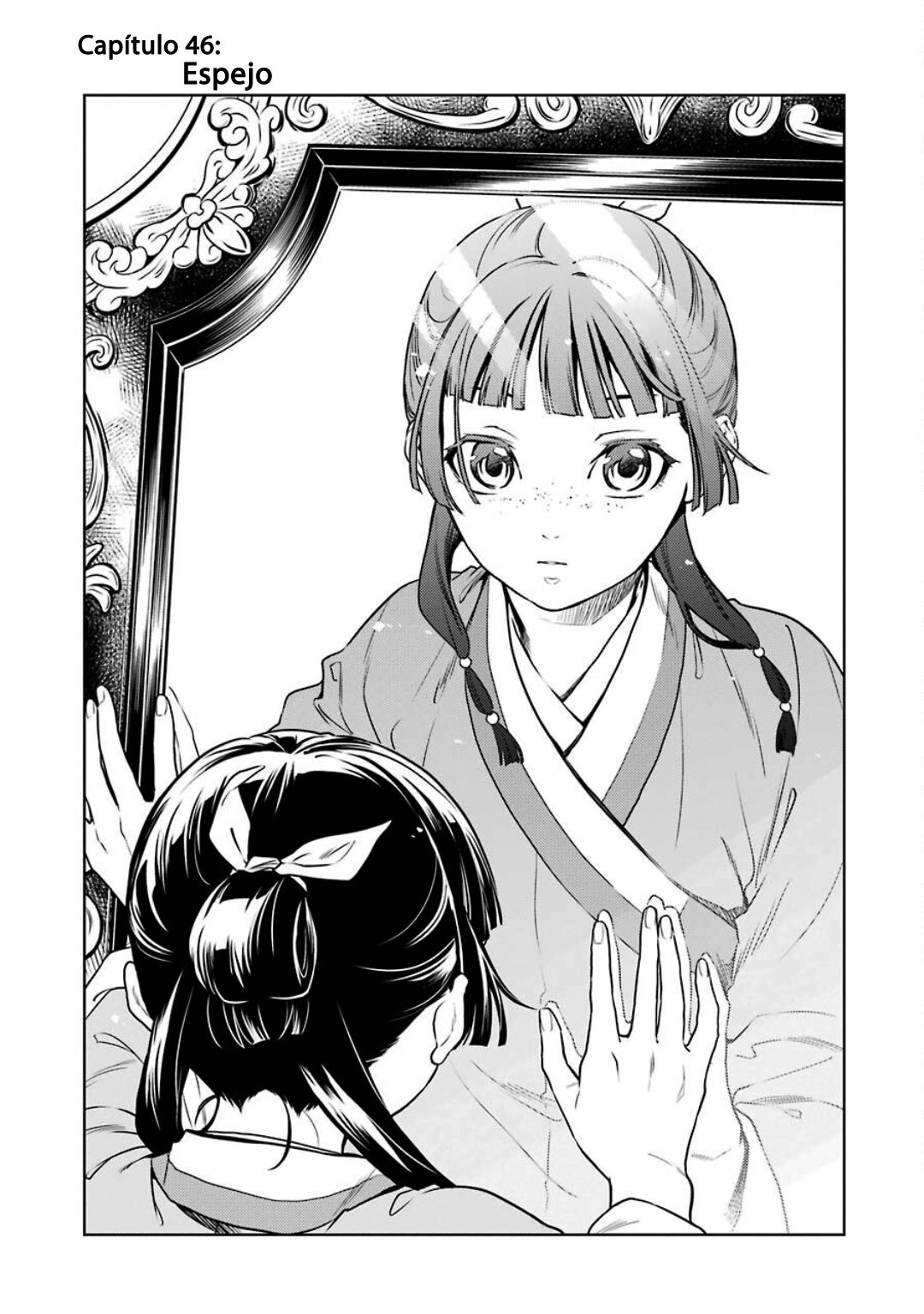Read The Apothecary Diaries Es Manga Online