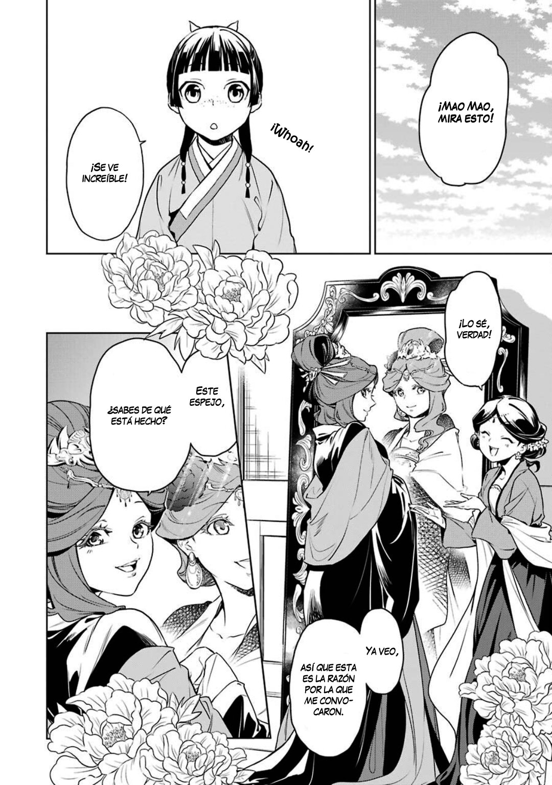 Read The Apothecary Diaries Es Manga Online