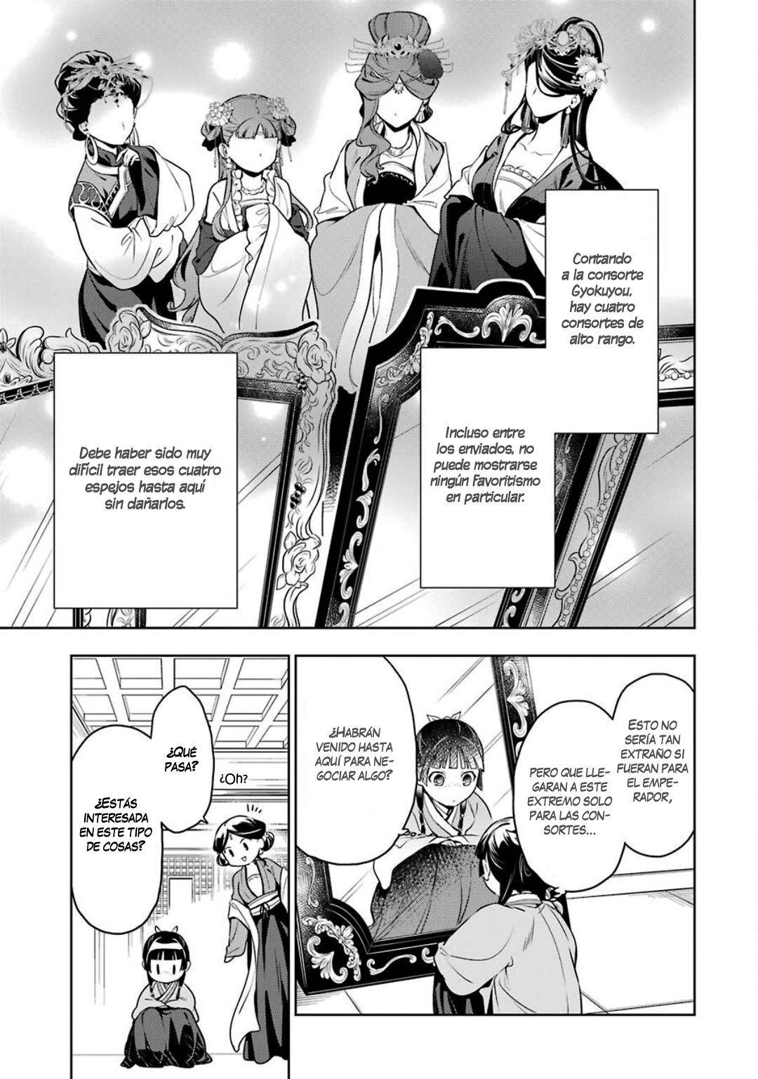 Read The Apothecary Diaries Es Manga Online