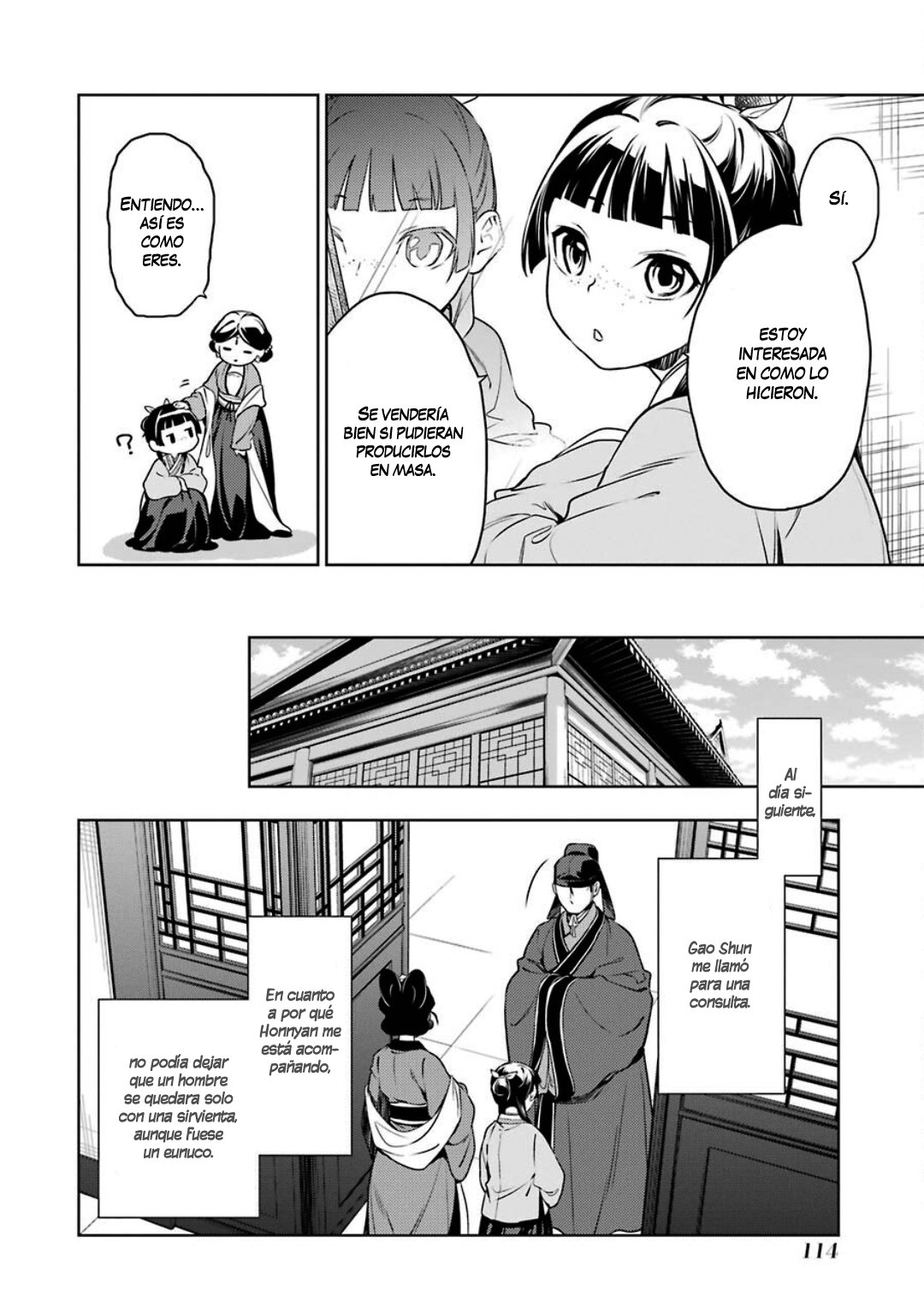 Read The Apothecary Diaries Es Manga Online