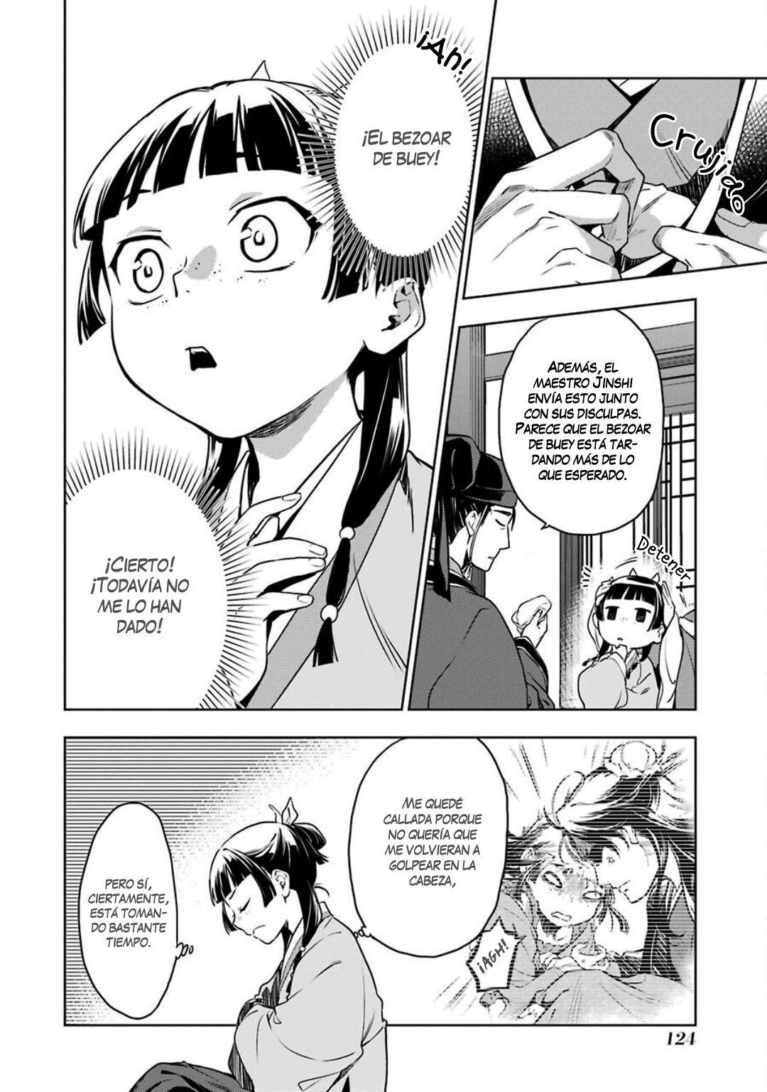 Read The Apothecary Diaries Es Manga Online