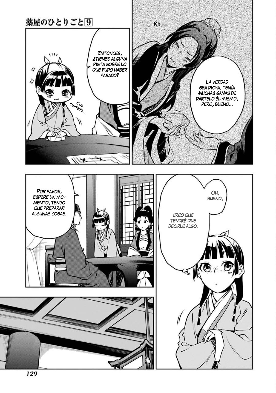 Read The Apothecary Diaries Es Manga Online