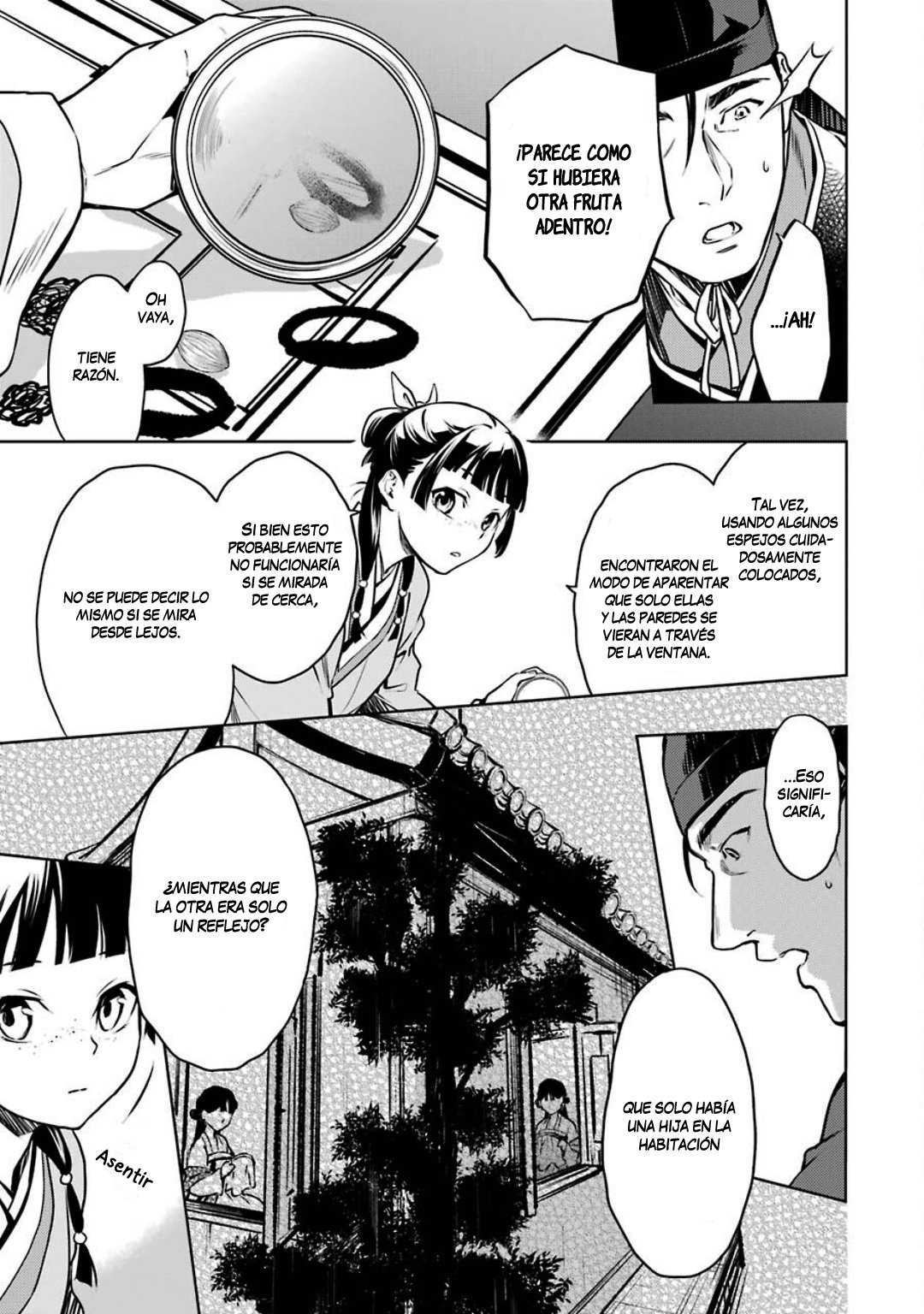 Read The Apothecary Diaries Es Manga Online