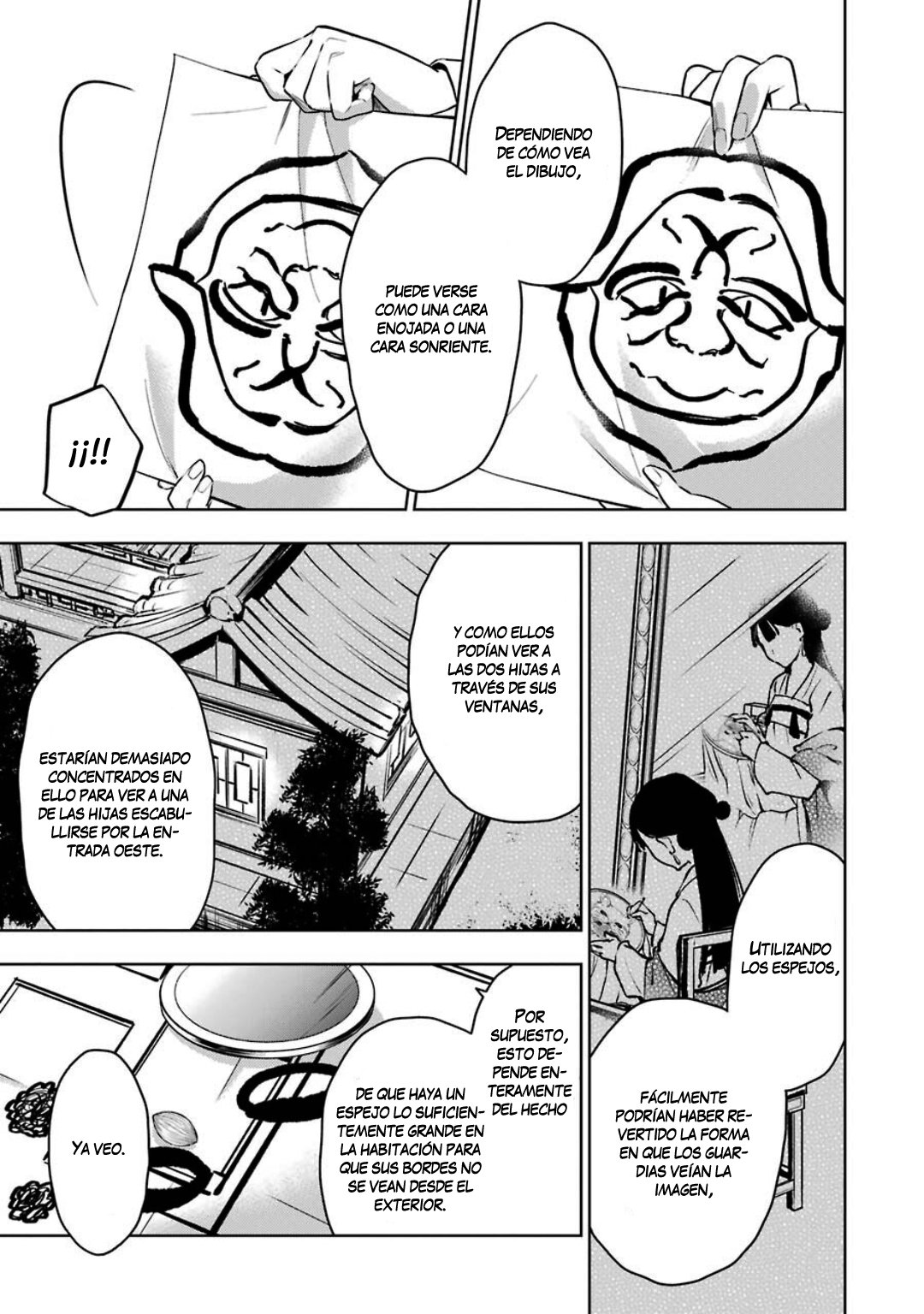 Read The Apothecary Diaries Es Manga Online