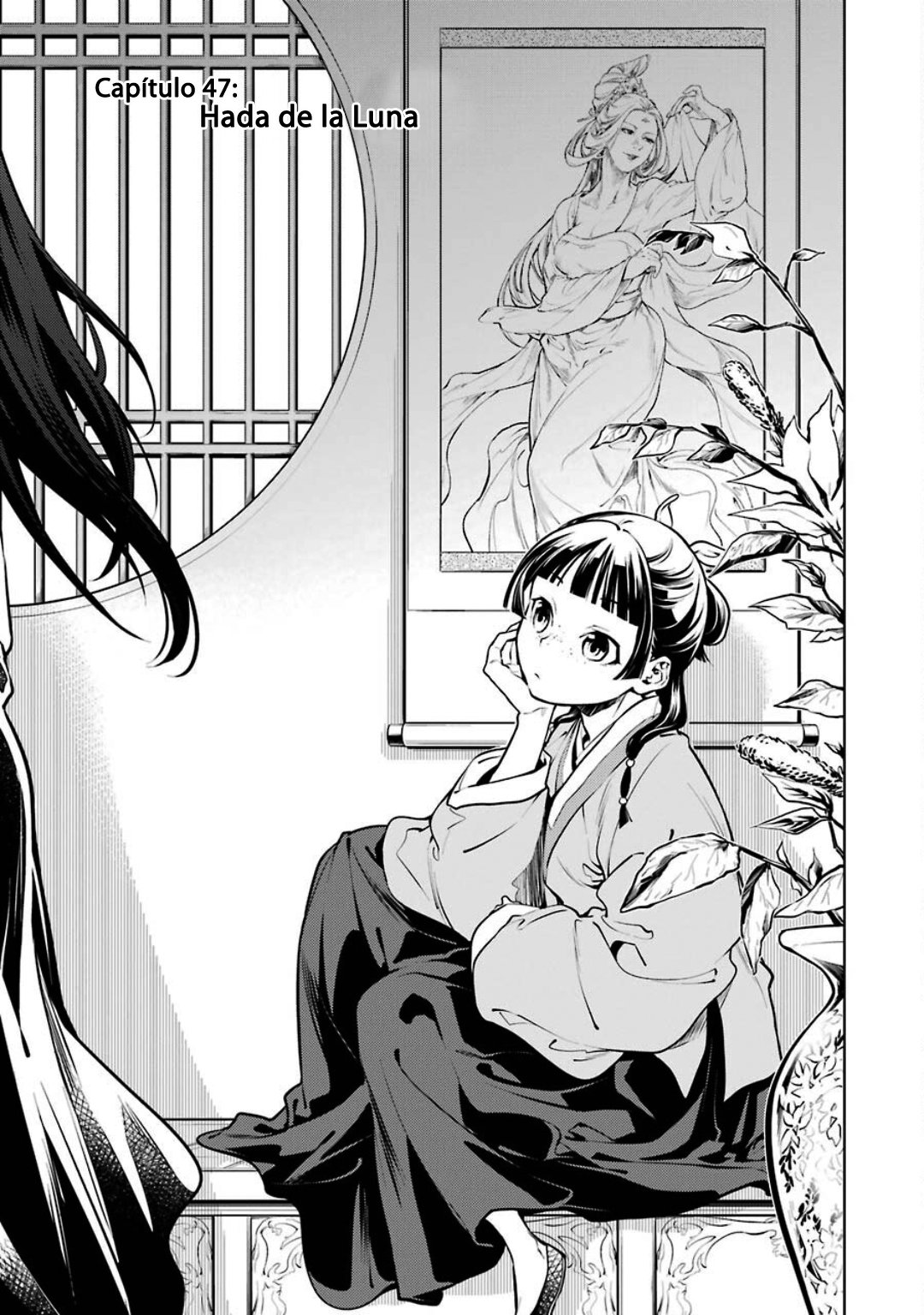 Read The Apothecary Diaries Es Manga Online