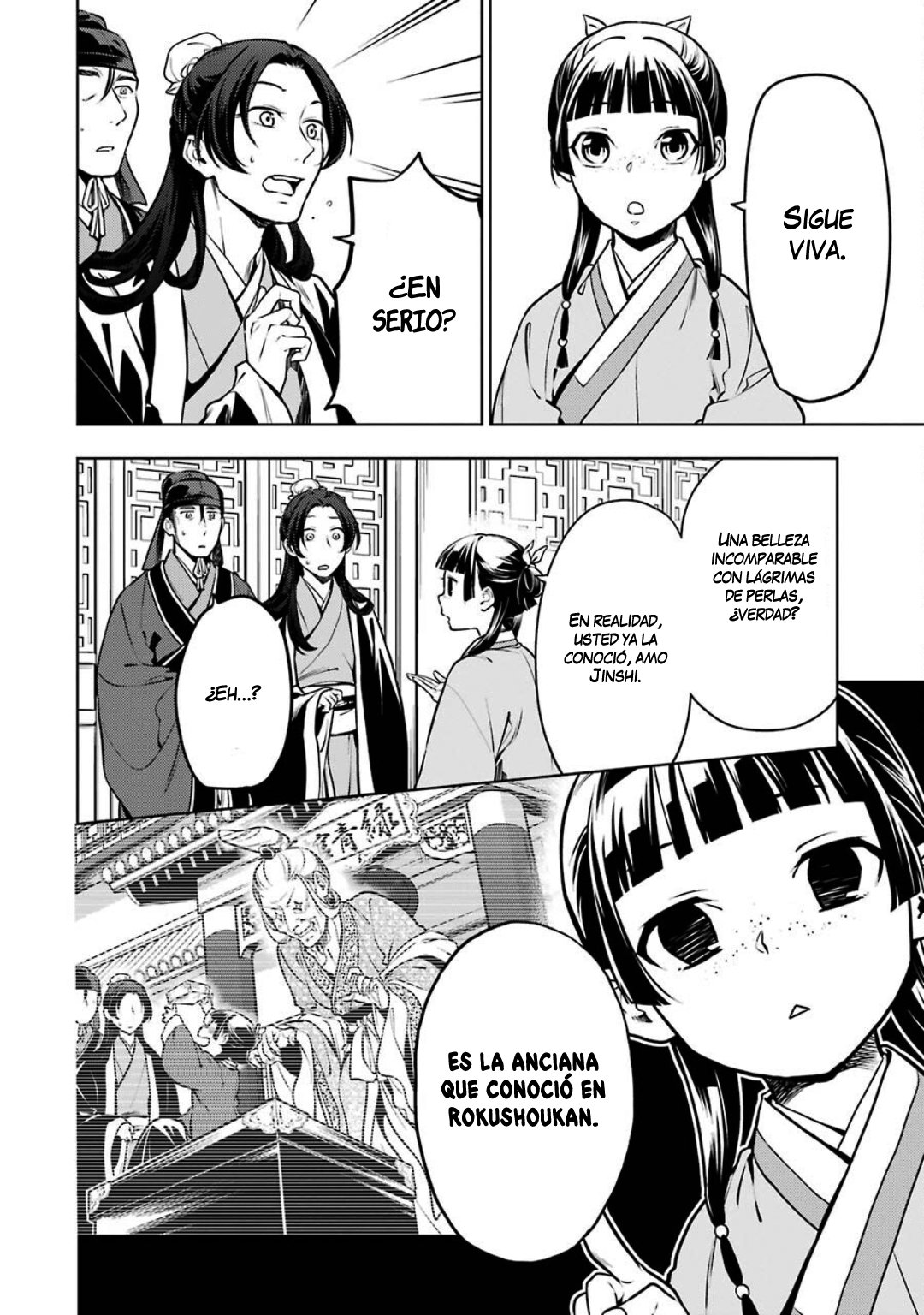 Read The Apothecary Diaries Es Manga Online
