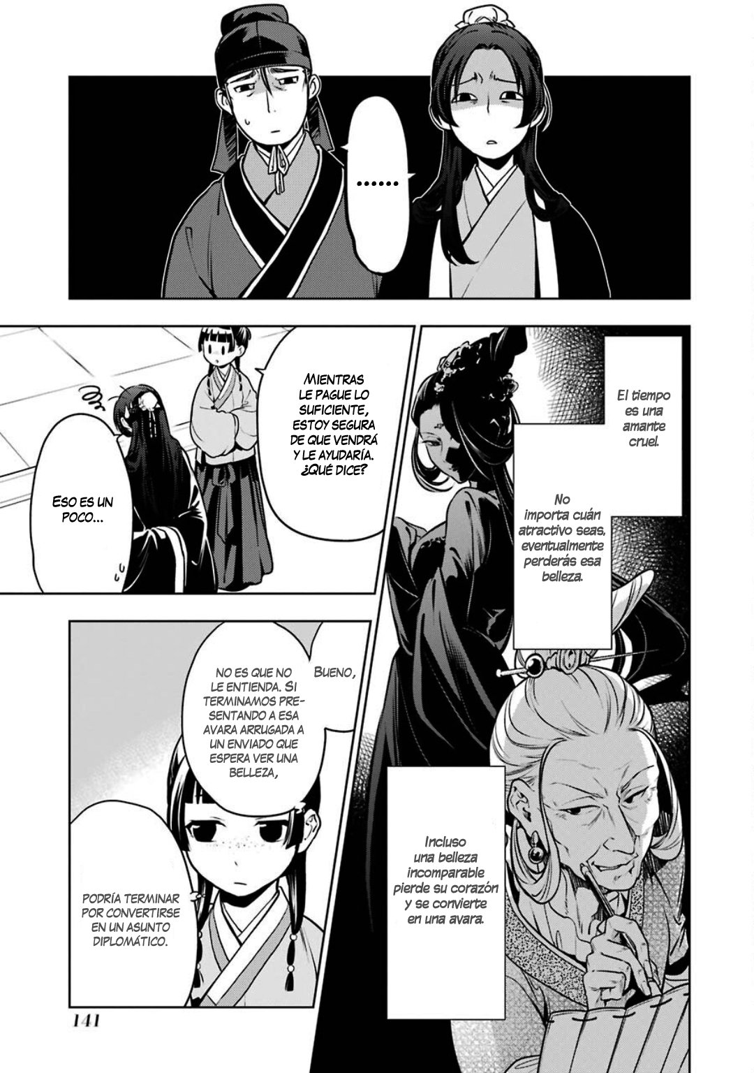 Read The Apothecary Diaries Es Manga Online