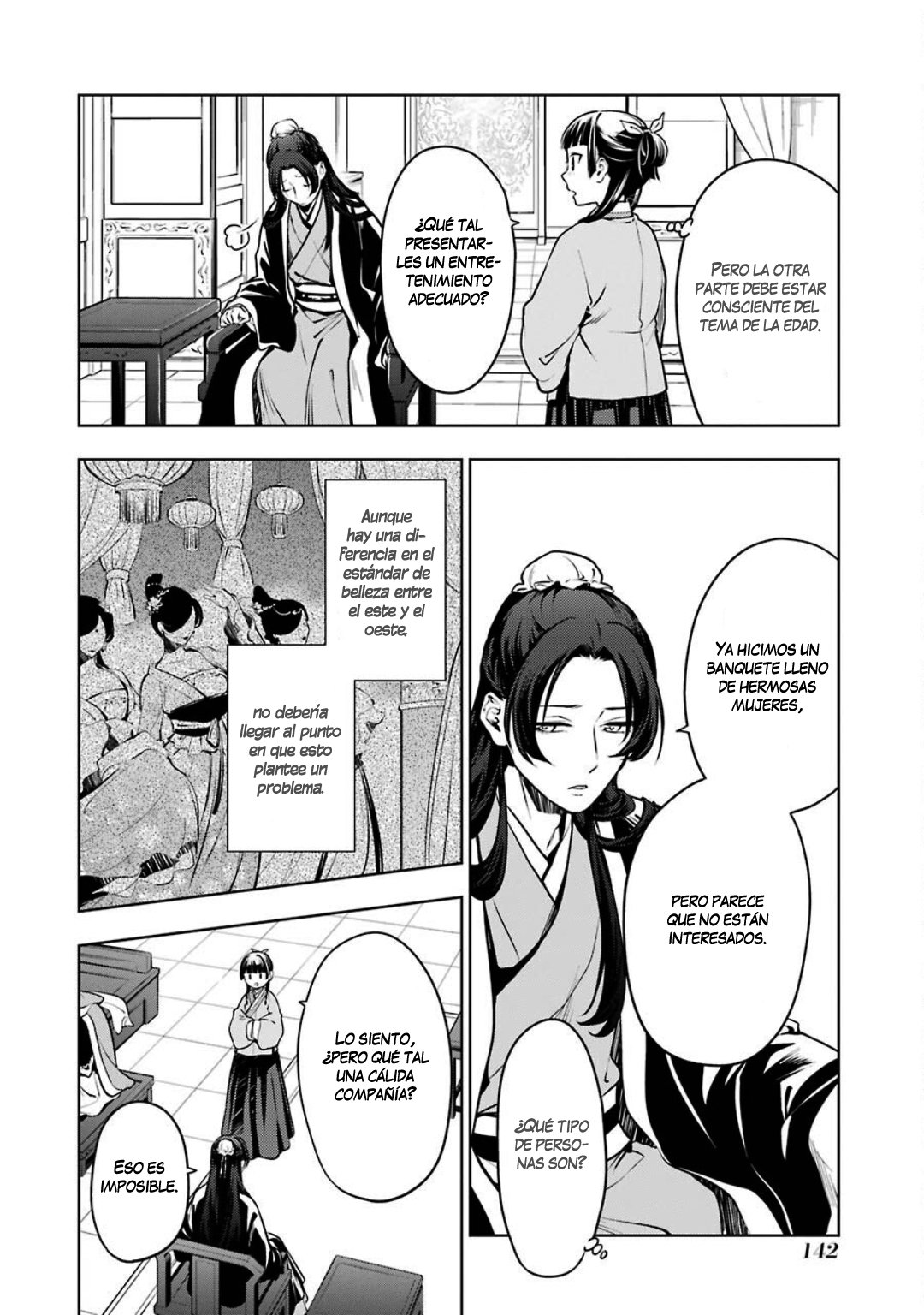 Read The Apothecary Diaries Es Manga Online