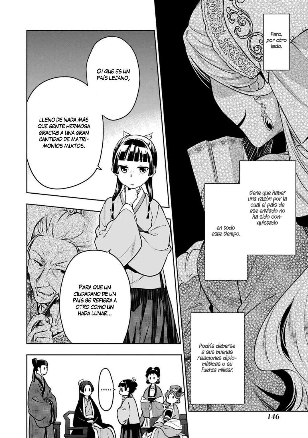Read The Apothecary Diaries Es Manga Online