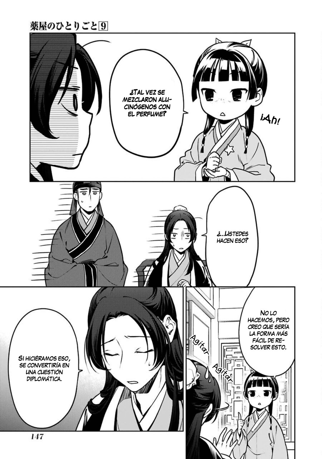 Read The Apothecary Diaries Es Manga Online