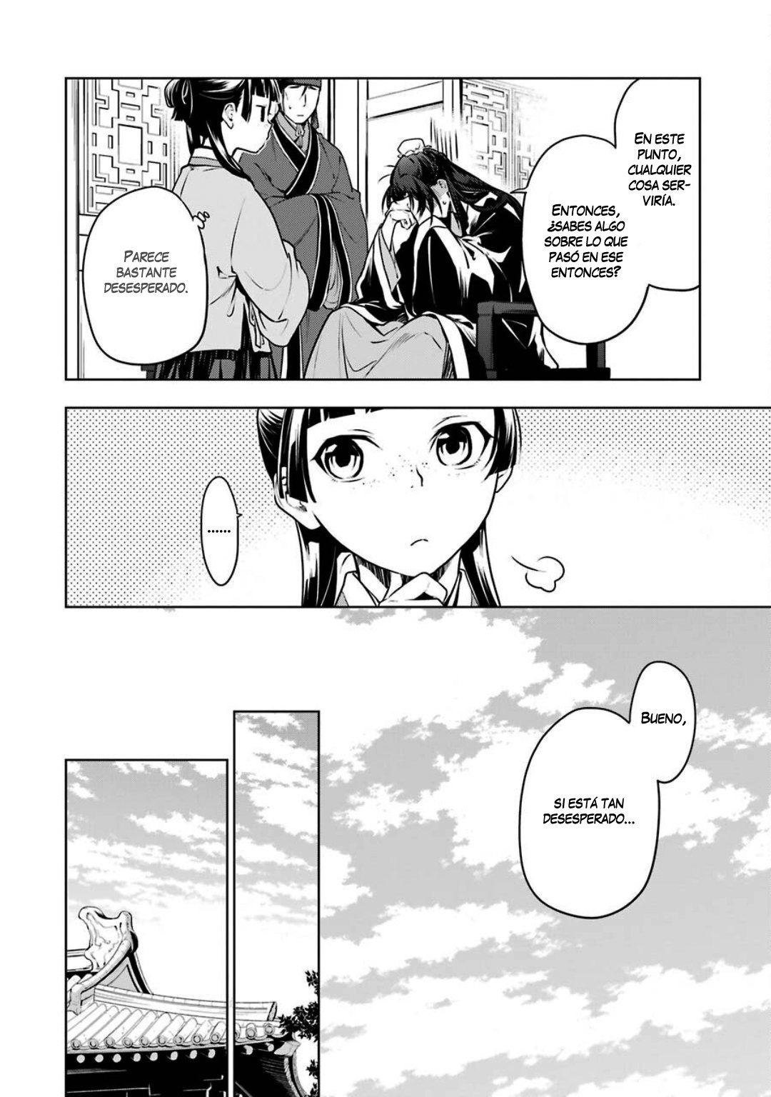 Read The Apothecary Diaries Es Manga Online