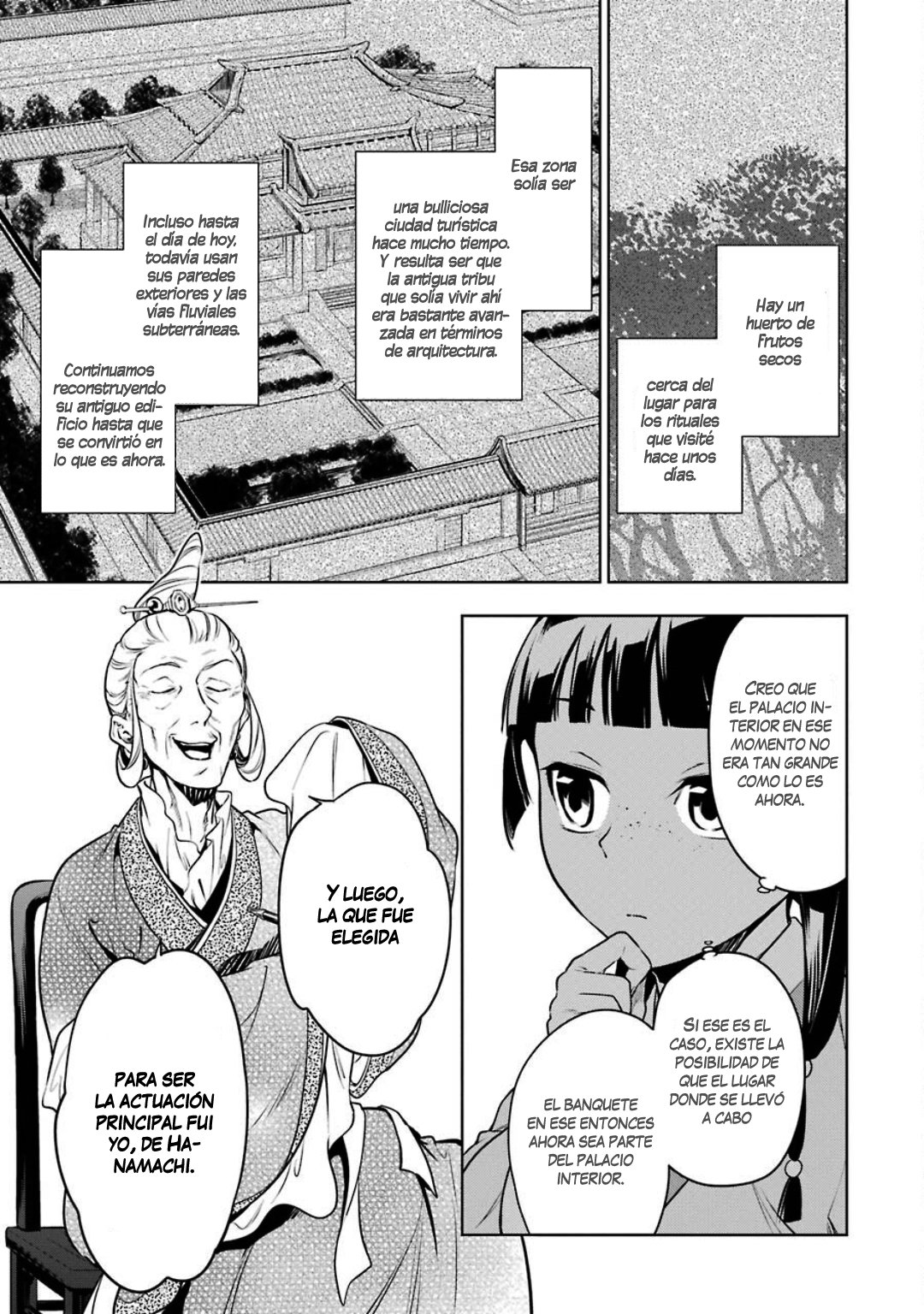 Read The Apothecary Diaries Es Manga Online