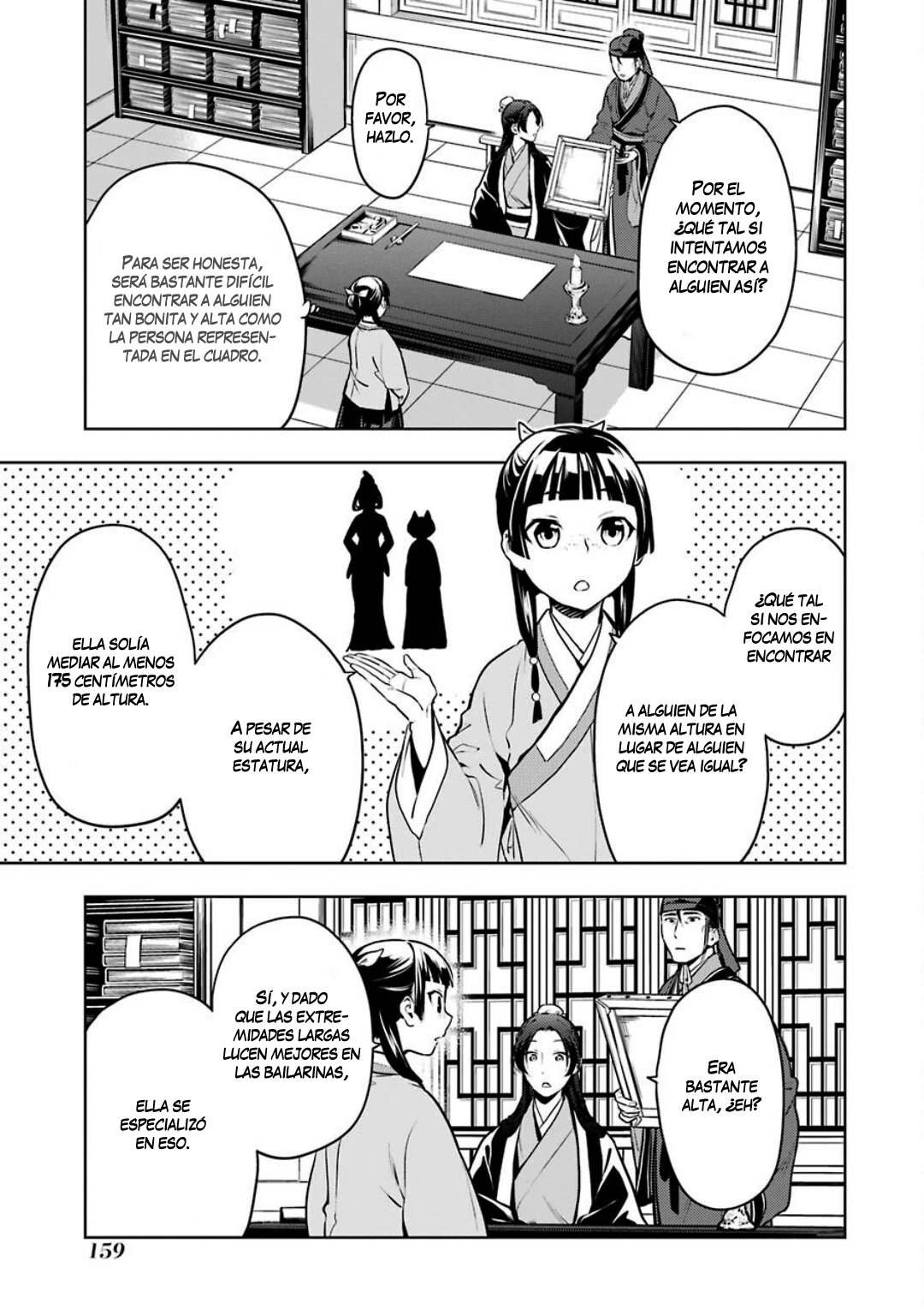 Read The Apothecary Diaries Es Manga Online