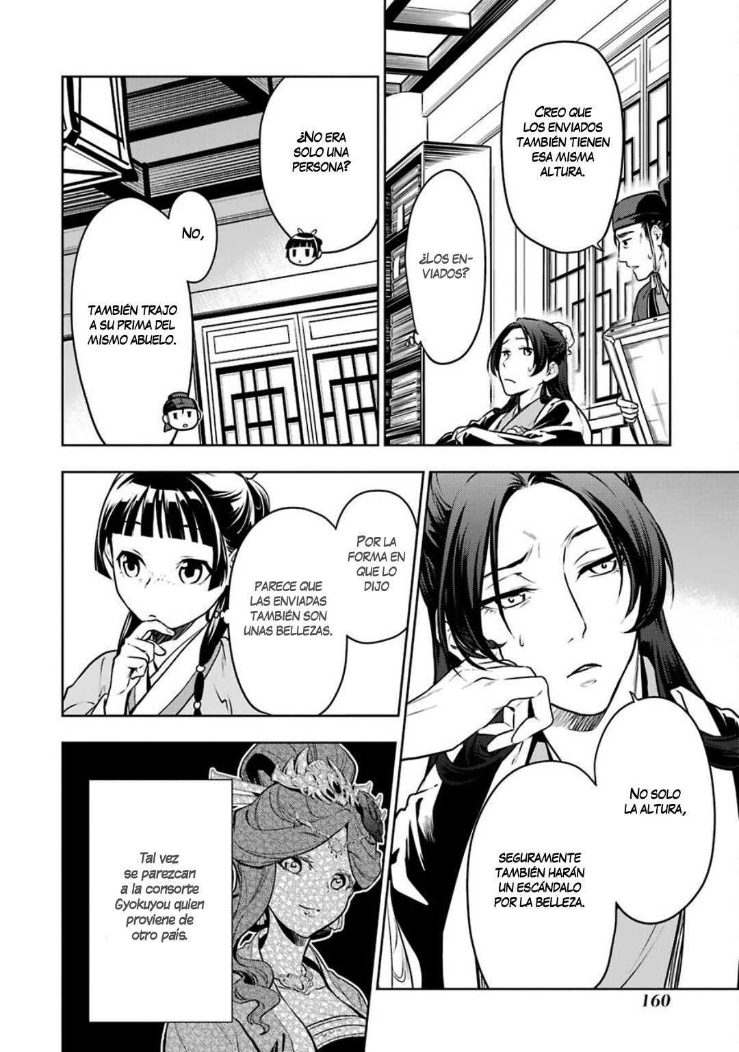 Read The Apothecary Diaries Es Manga Online