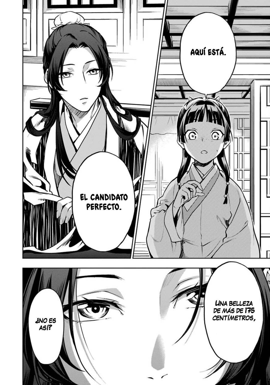 Read The Apothecary Diaries Es Manga Online