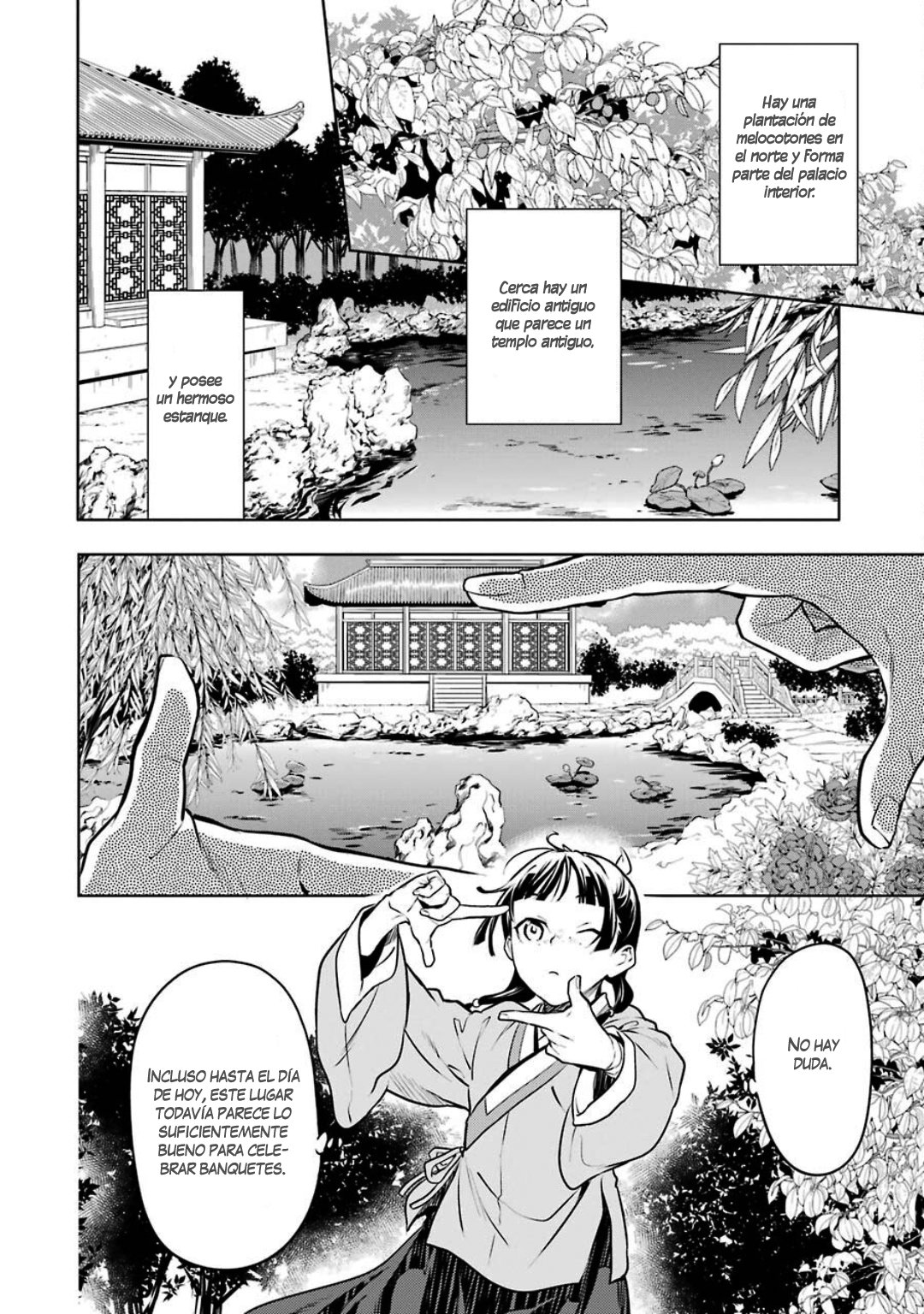 Read The Apothecary Diaries Es Manga Online