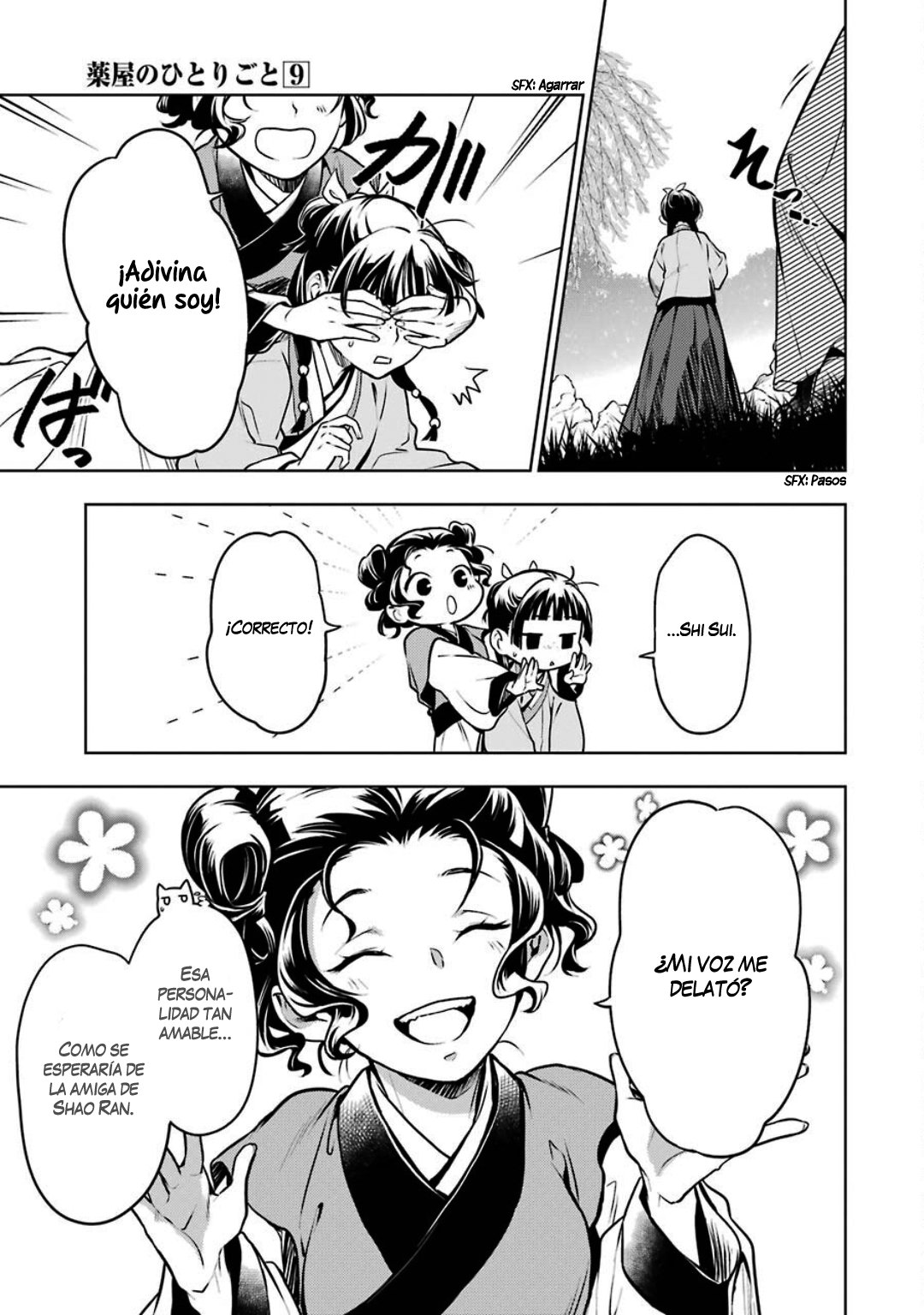 Read The Apothecary Diaries Es Manga Online