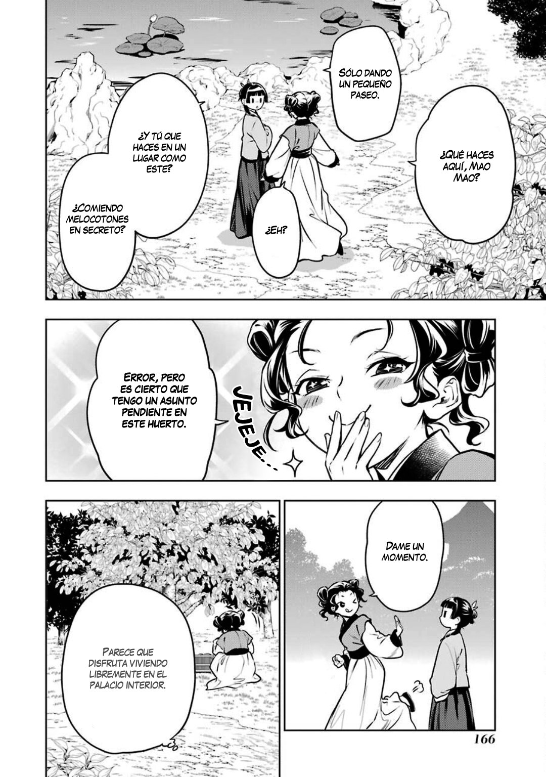 Read The Apothecary Diaries Es Manga Online