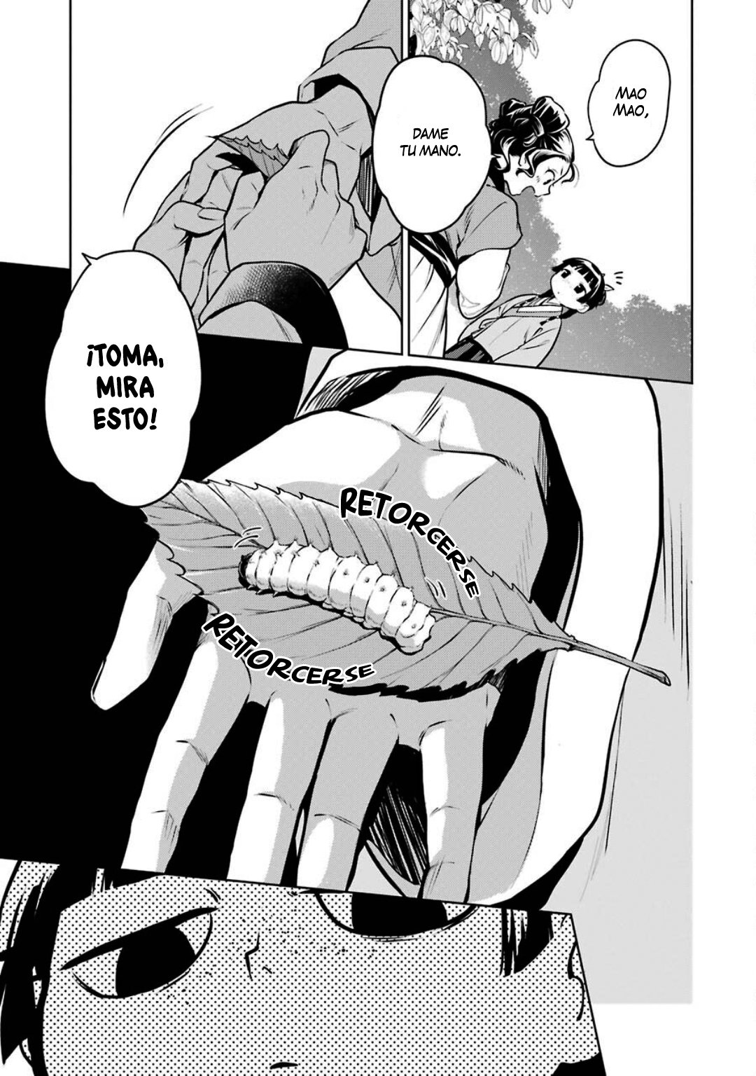 Read The Apothecary Diaries Es Manga Online
