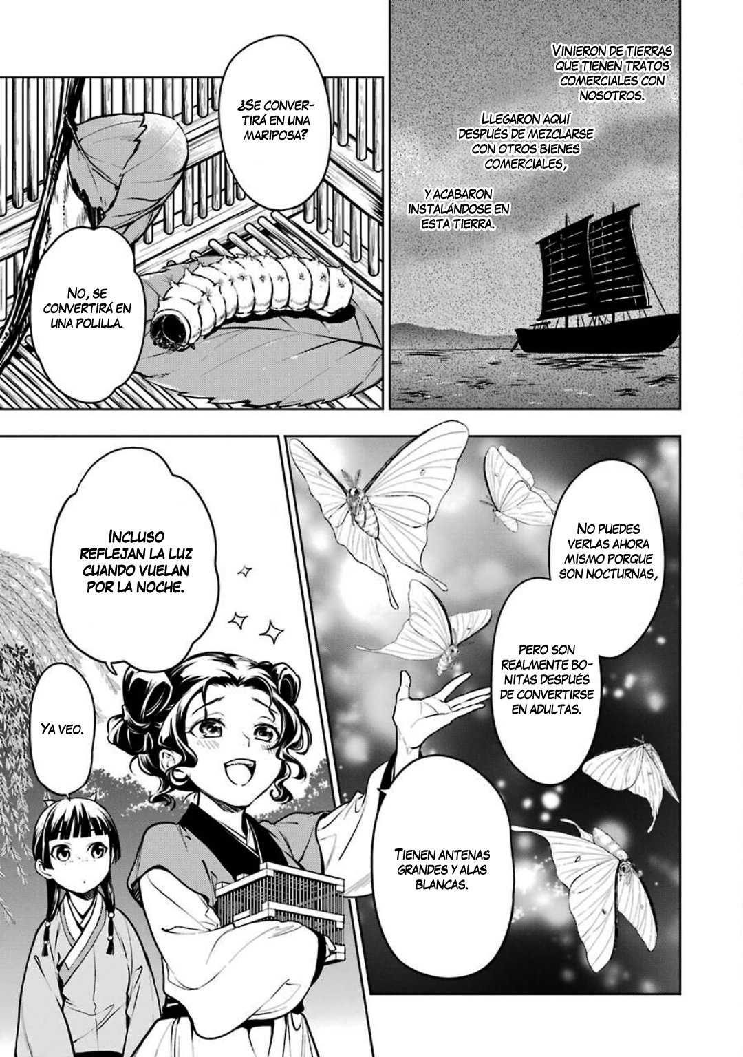 Read The Apothecary Diaries Es Manga Online