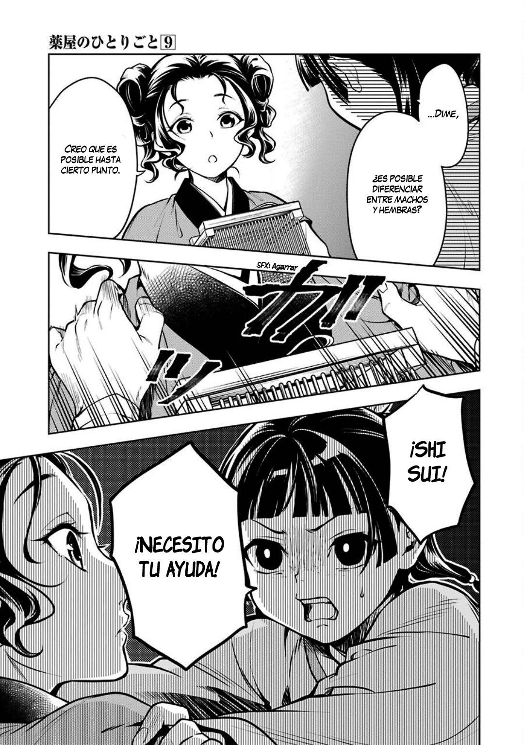 Read The Apothecary Diaries Es Manga Online