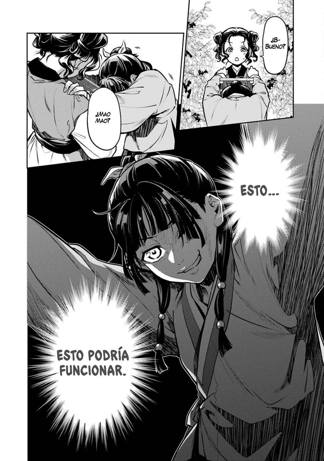Read The Apothecary Diaries Es Manga Online