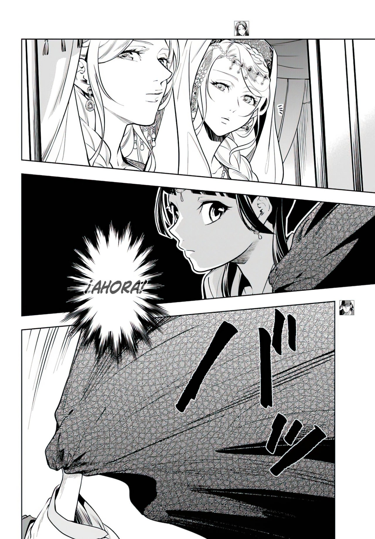 Read The Apothecary Diaries Es Manga Online
