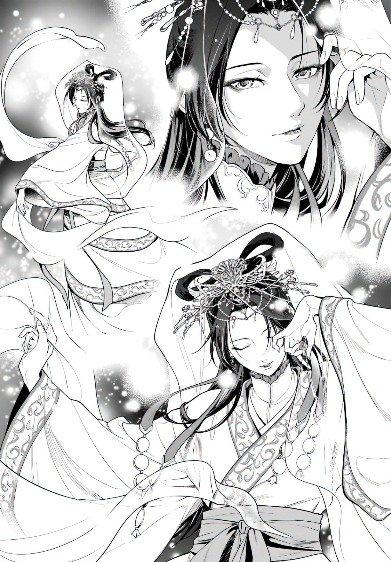 Read The Apothecary Diaries Es Manga Online