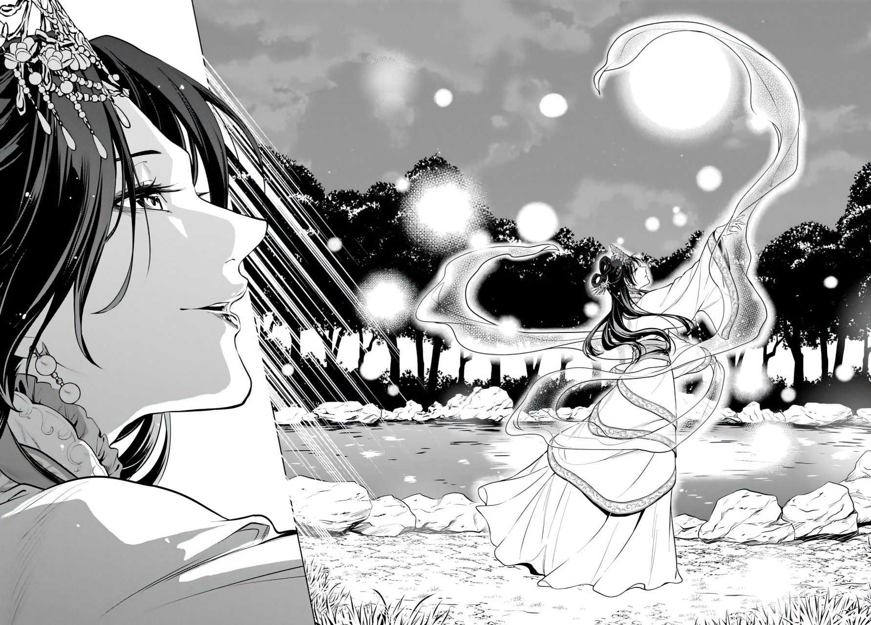 Read The Apothecary Diaries Es Manga Online