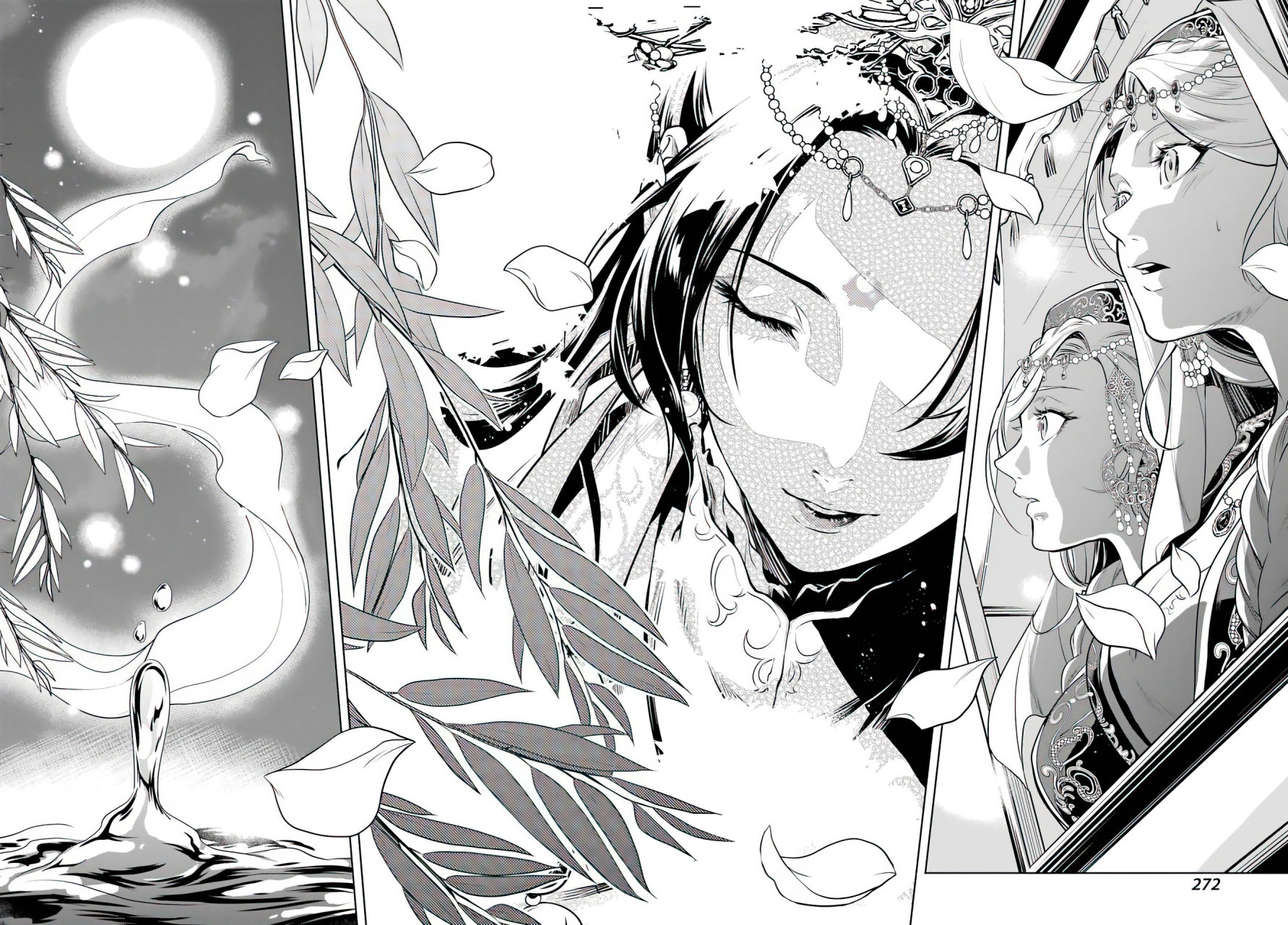 Read The Apothecary Diaries Es Manga Online