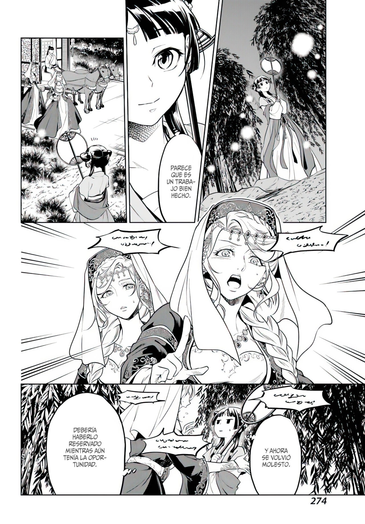Read The Apothecary Diaries Es Manga Online