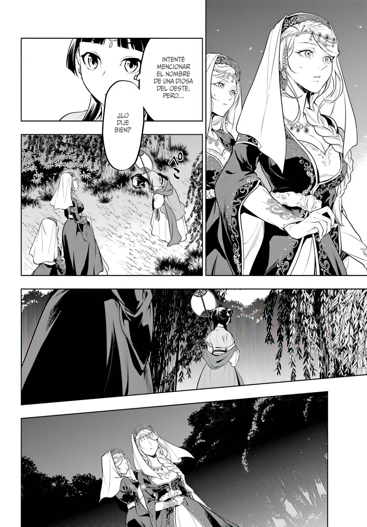 Read The Apothecary Diaries Es Manga Online