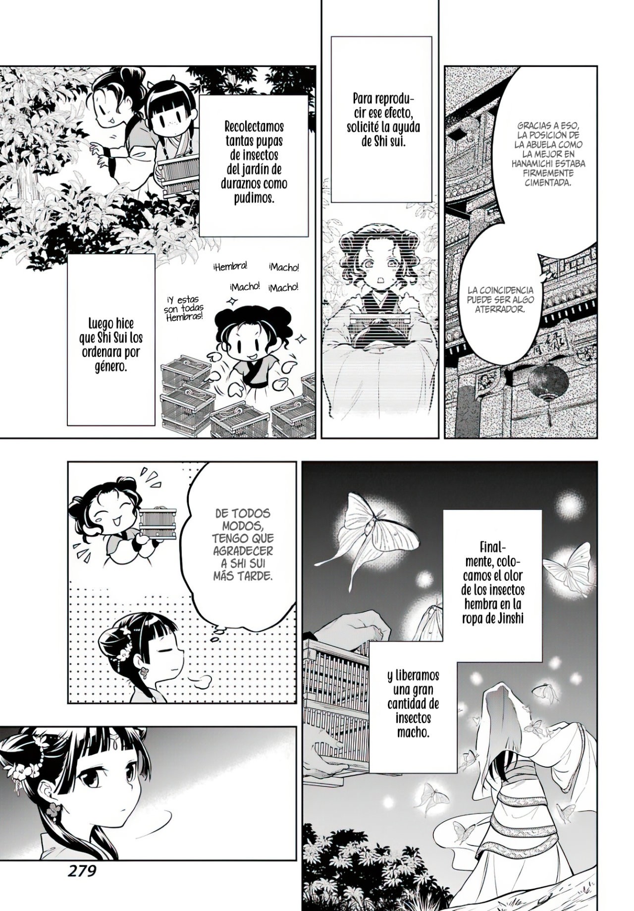 Read The Apothecary Diaries Es Manga Online